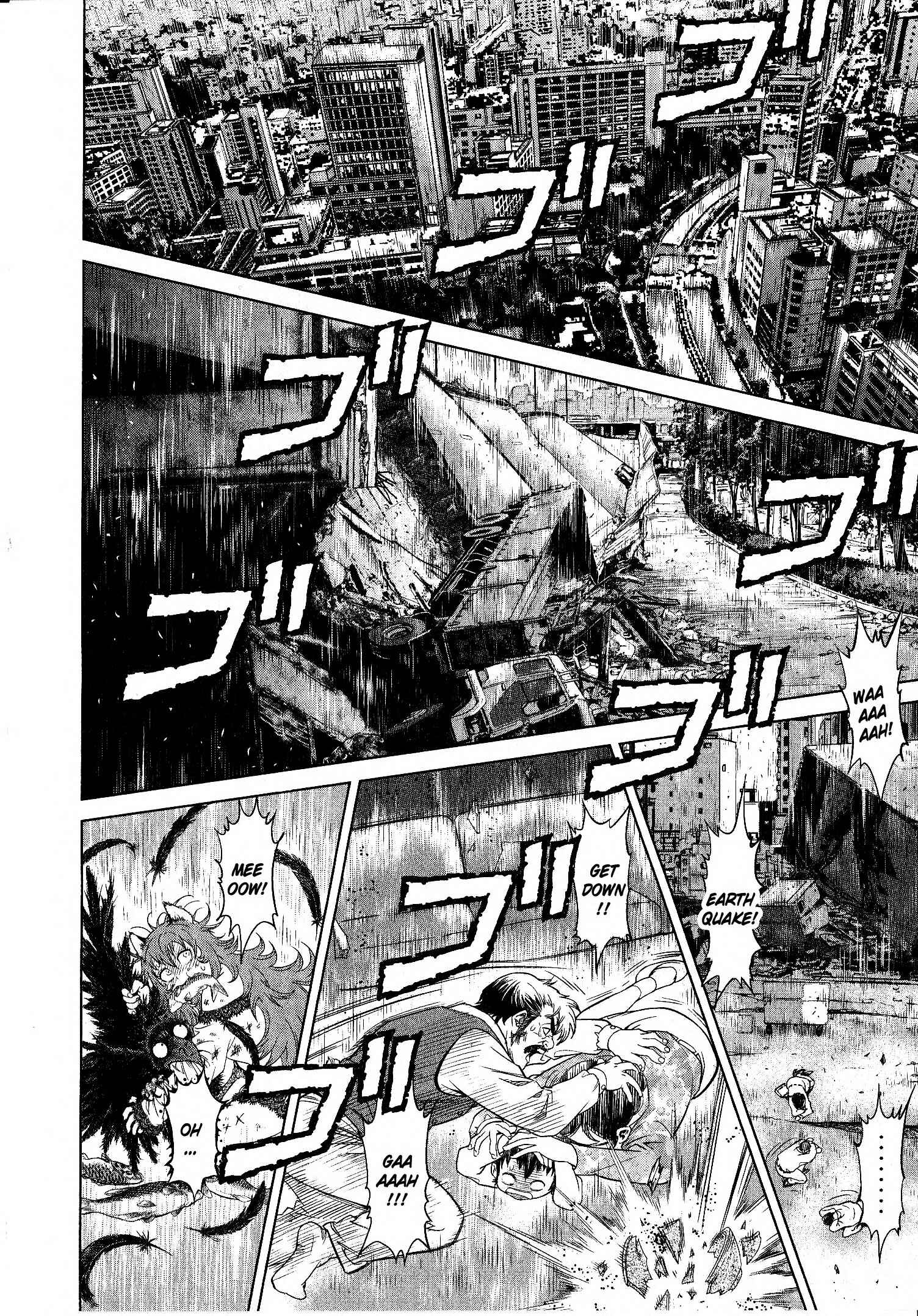 Page 25 Chapter 5 Devilman vs. Hades