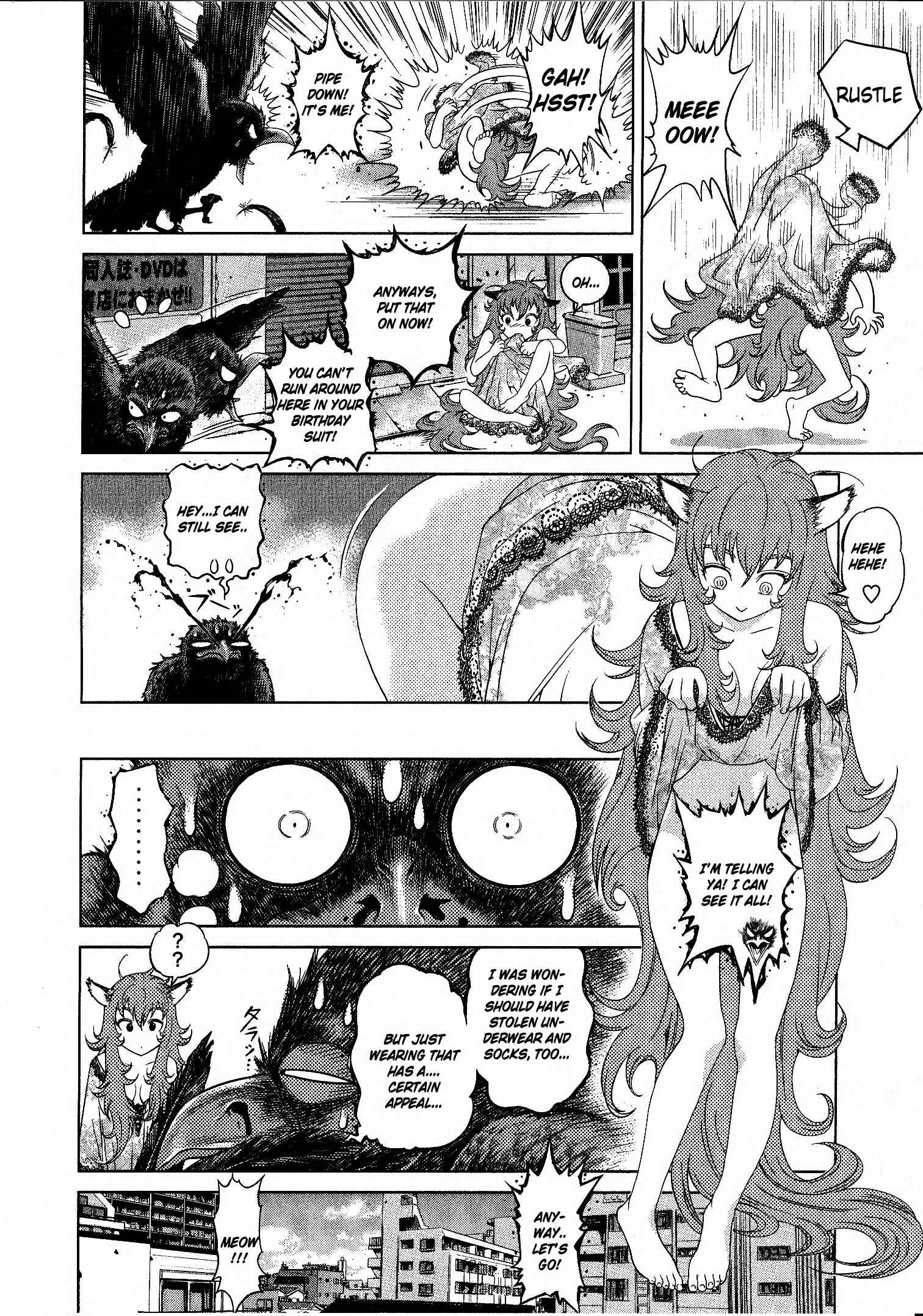 Page 3 Chapter 5 Devilman vs. Hades
