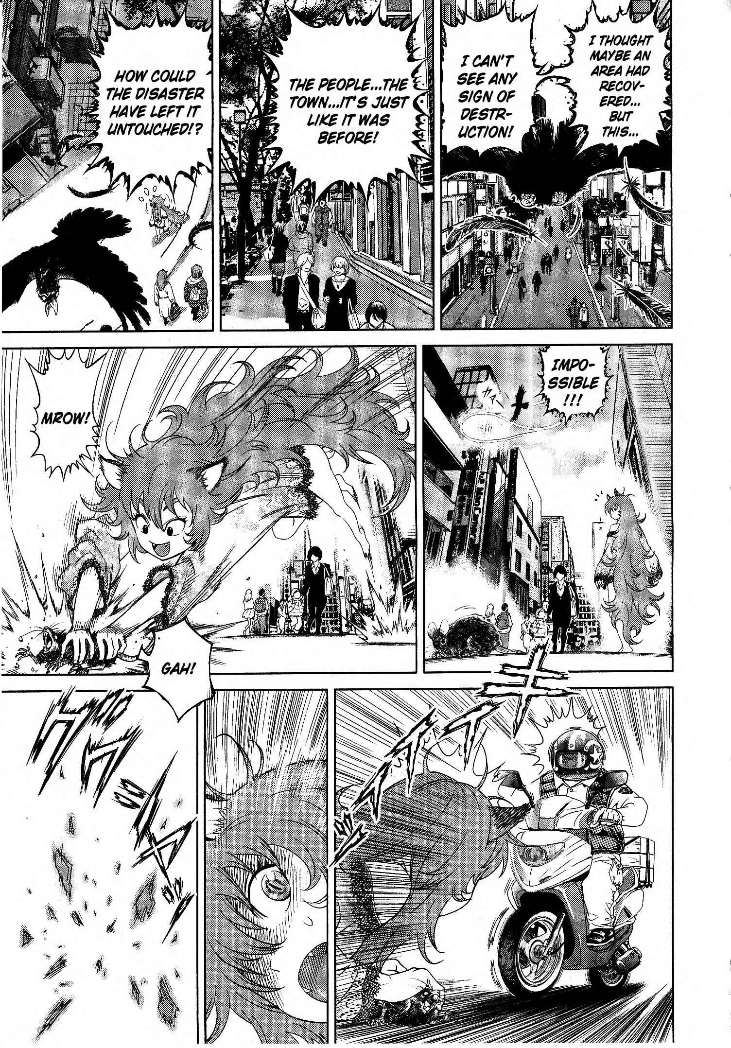 Page 8 Chapter 5 Devilman vs. Hades