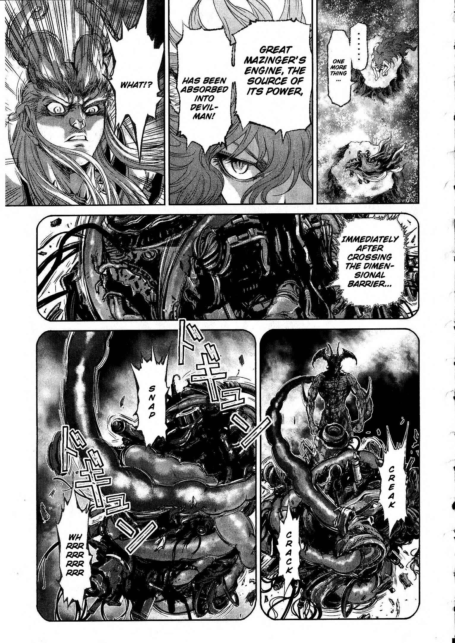 Page 14 Chapter 17 Devilman vs. Hades