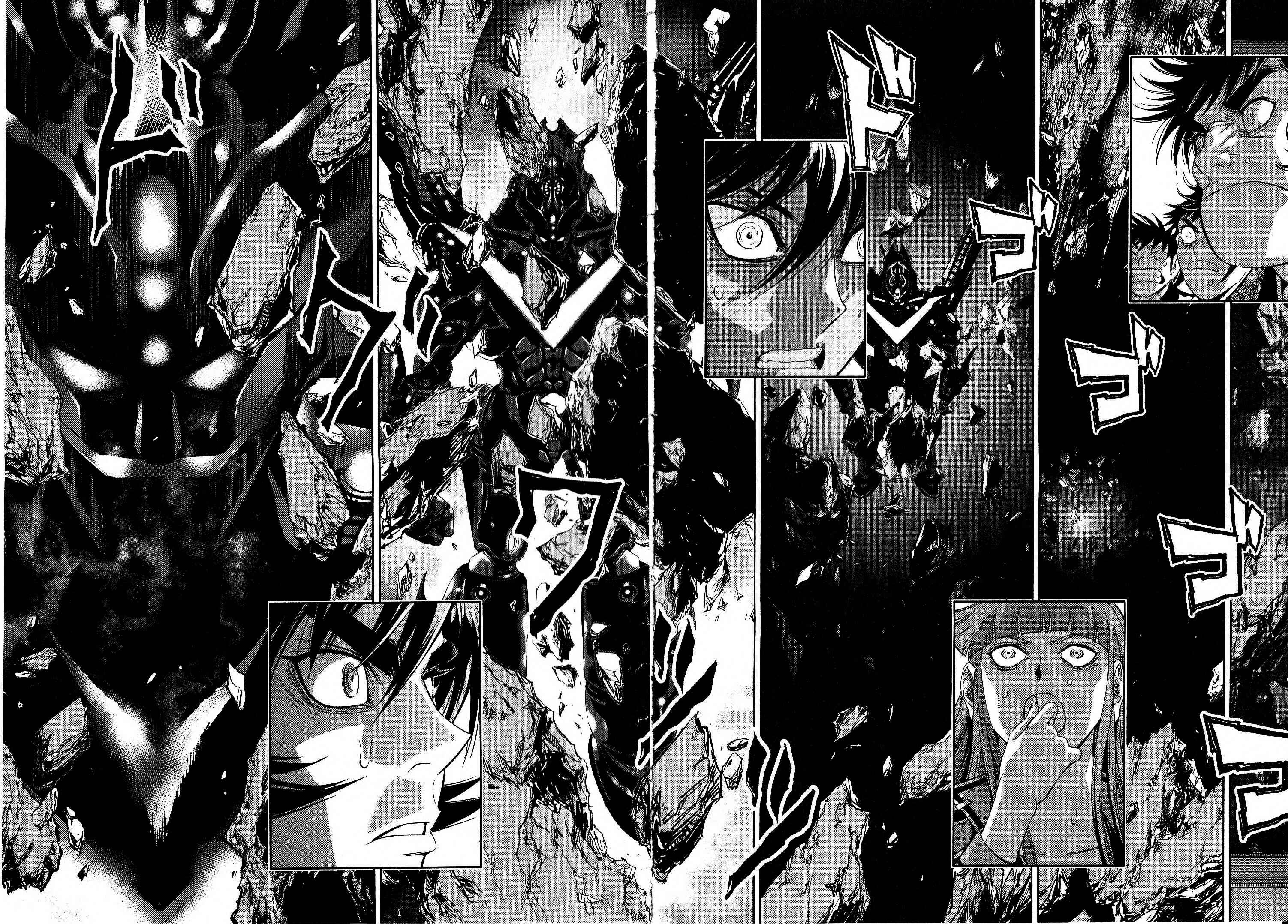 Page 23 Chapter 17 Devilman vs. Hades