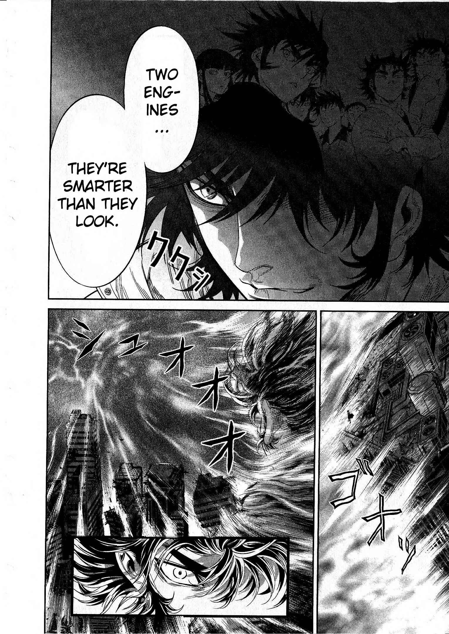 Page 28 Chapter 17 Devilman vs. Hades