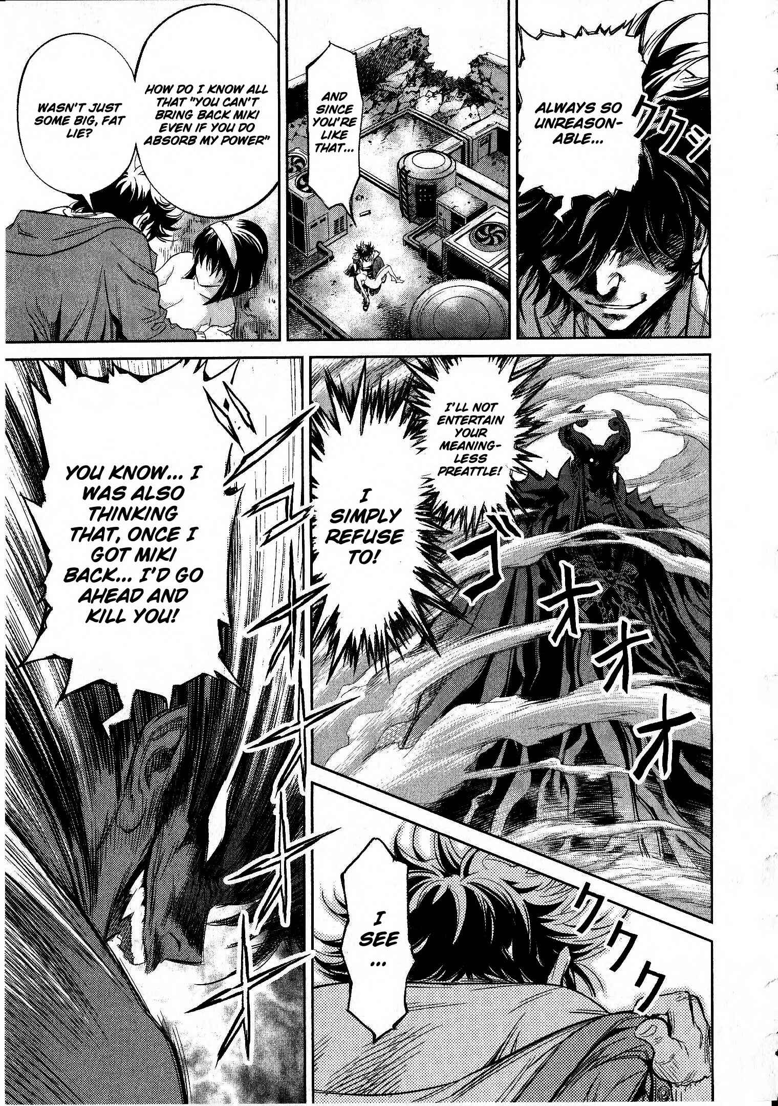 Page 31 Chapter 17 Devilman vs. Hades