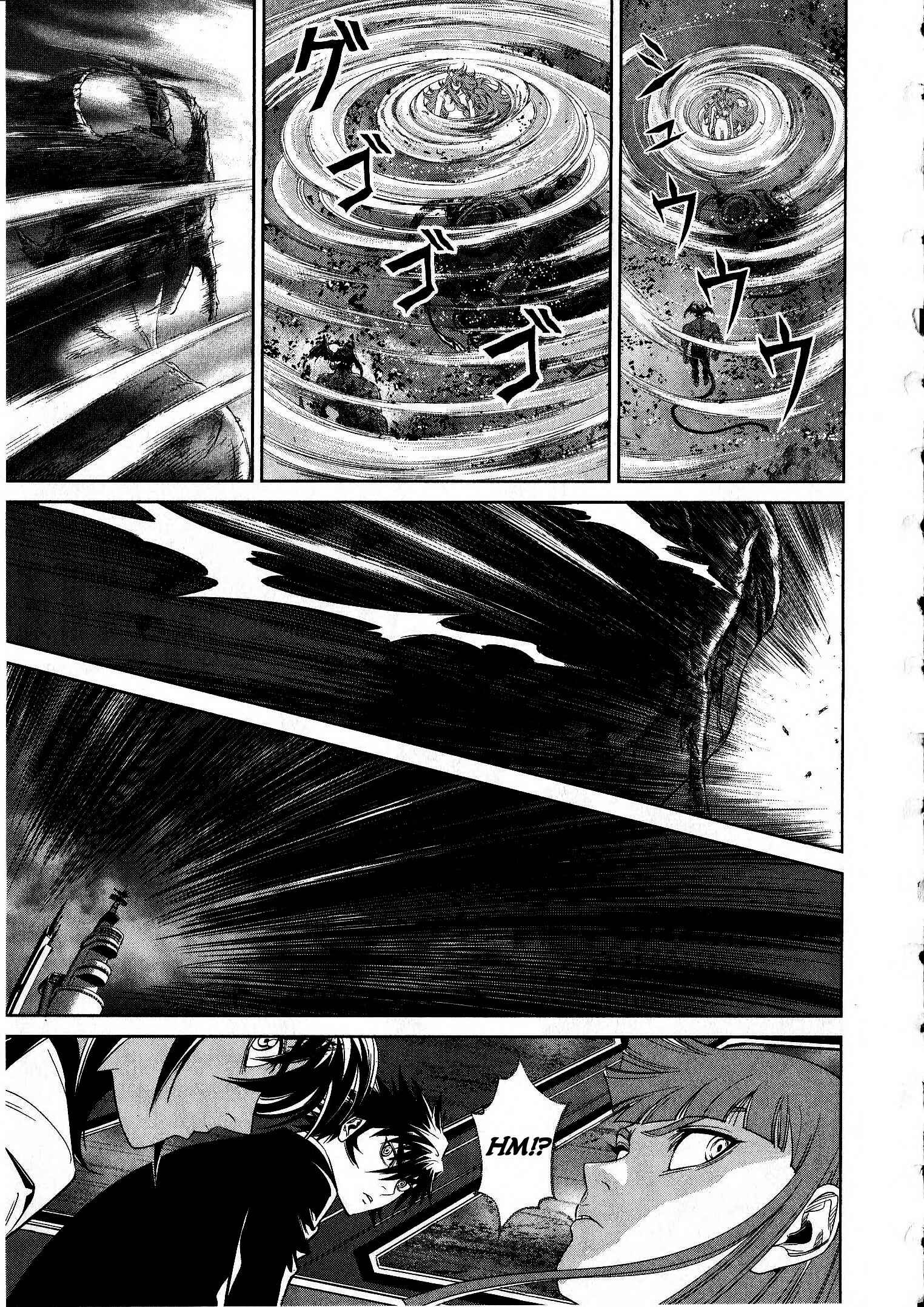 Page 6 Chapter 17 Devilman vs. Hades