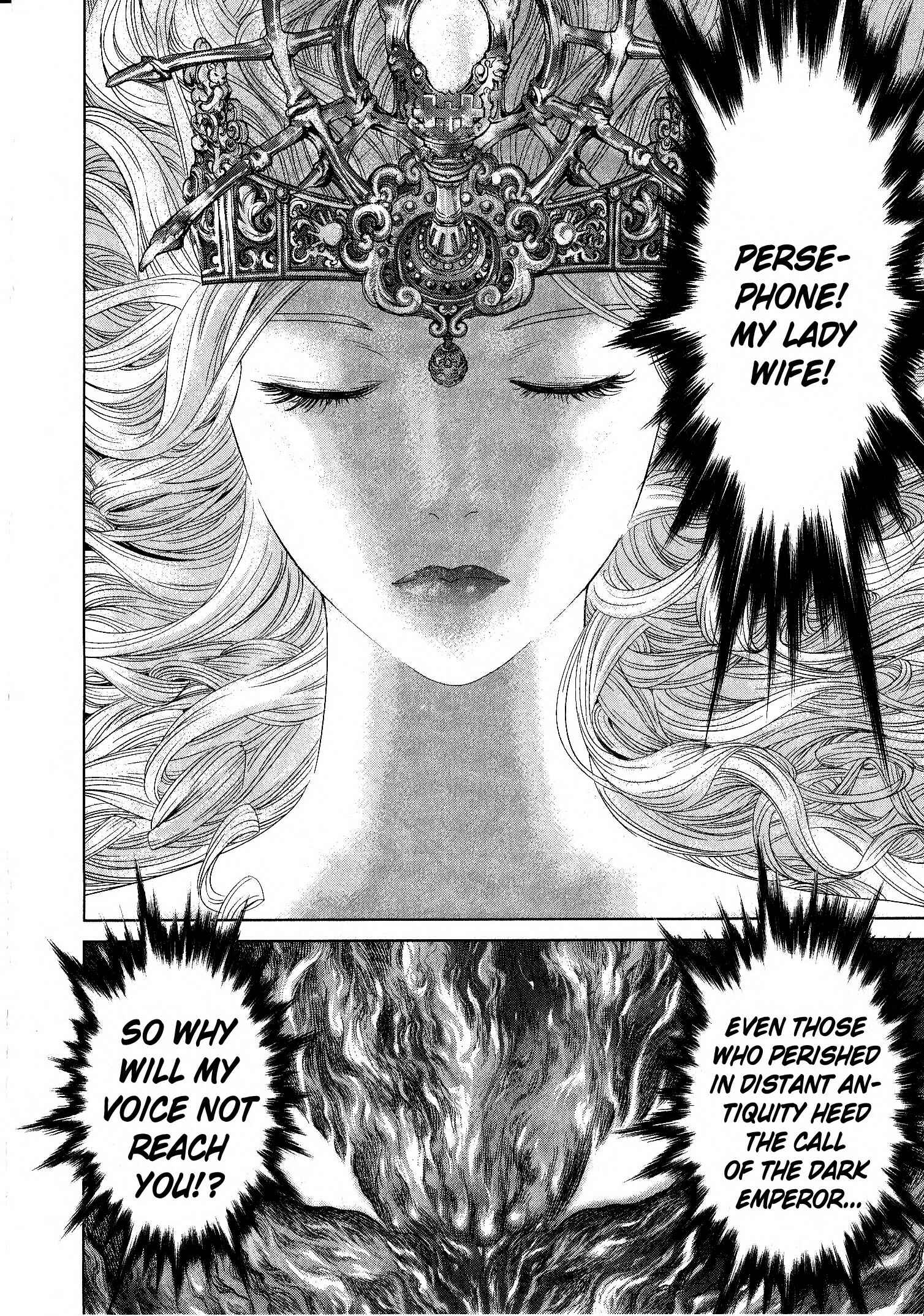 Page 2 Chapter 4 Devilman vs. Hades