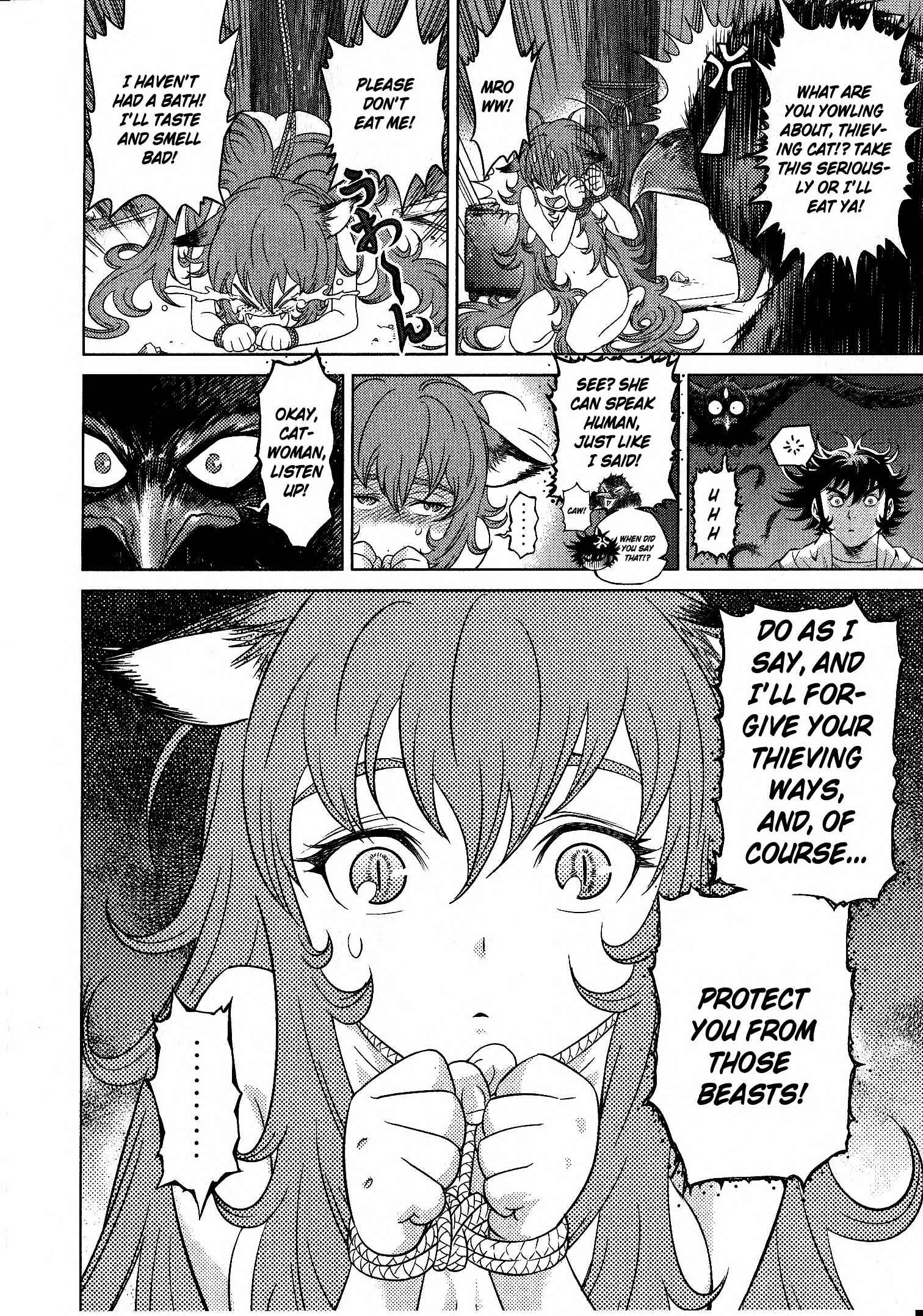 Page 20 Chapter 4 Devilman vs. Hades