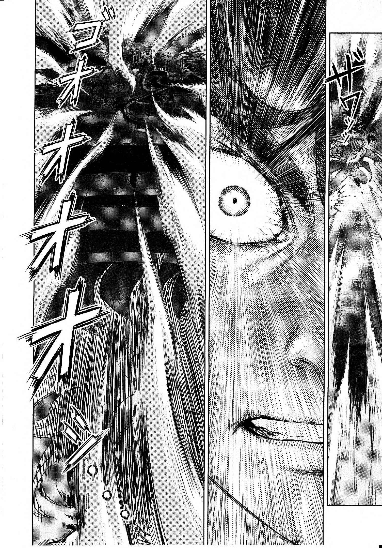 Page 26 Chapter 4 Devilman vs. Hades