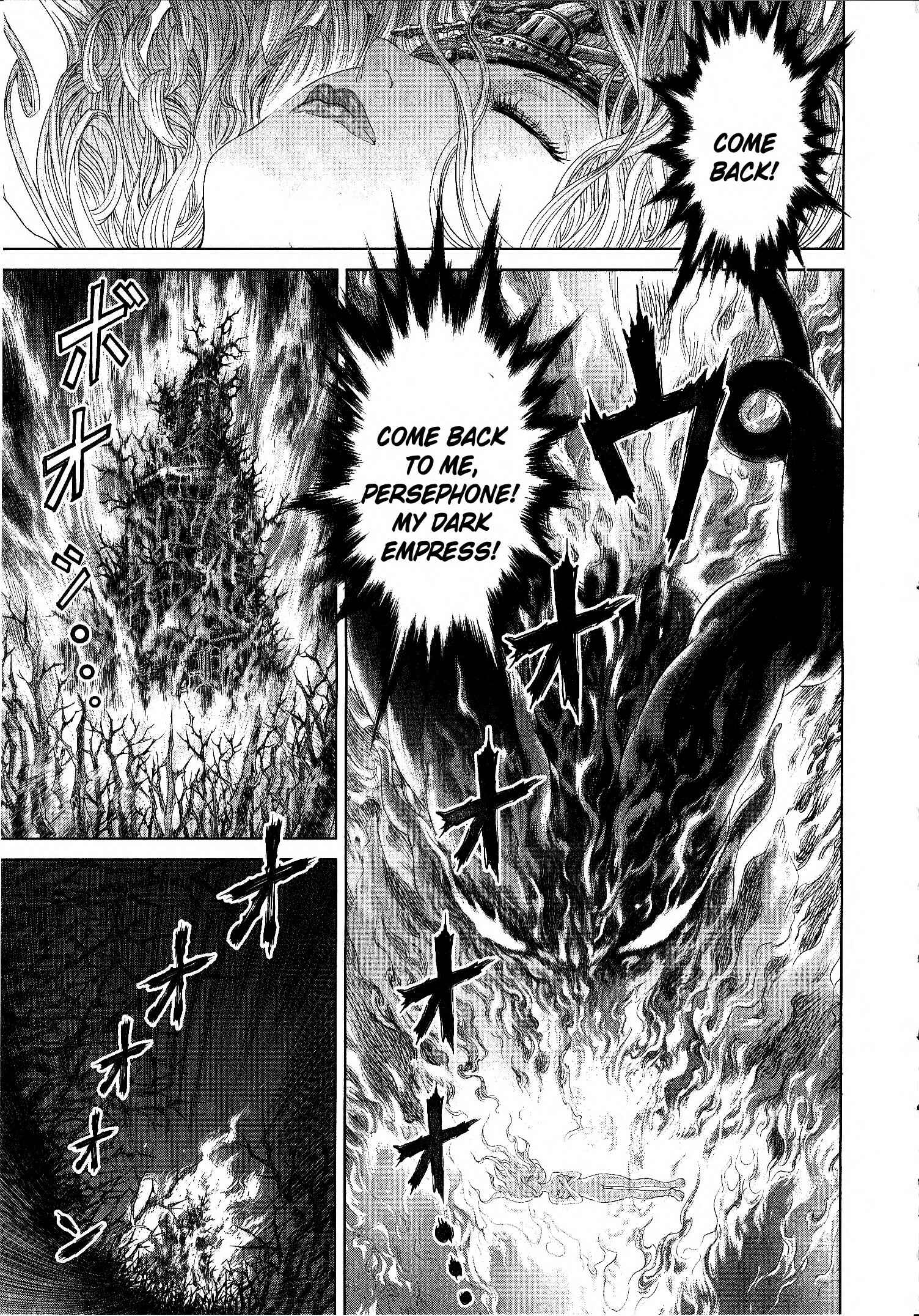 Page 3 Chapter 4 Devilman vs. Hades