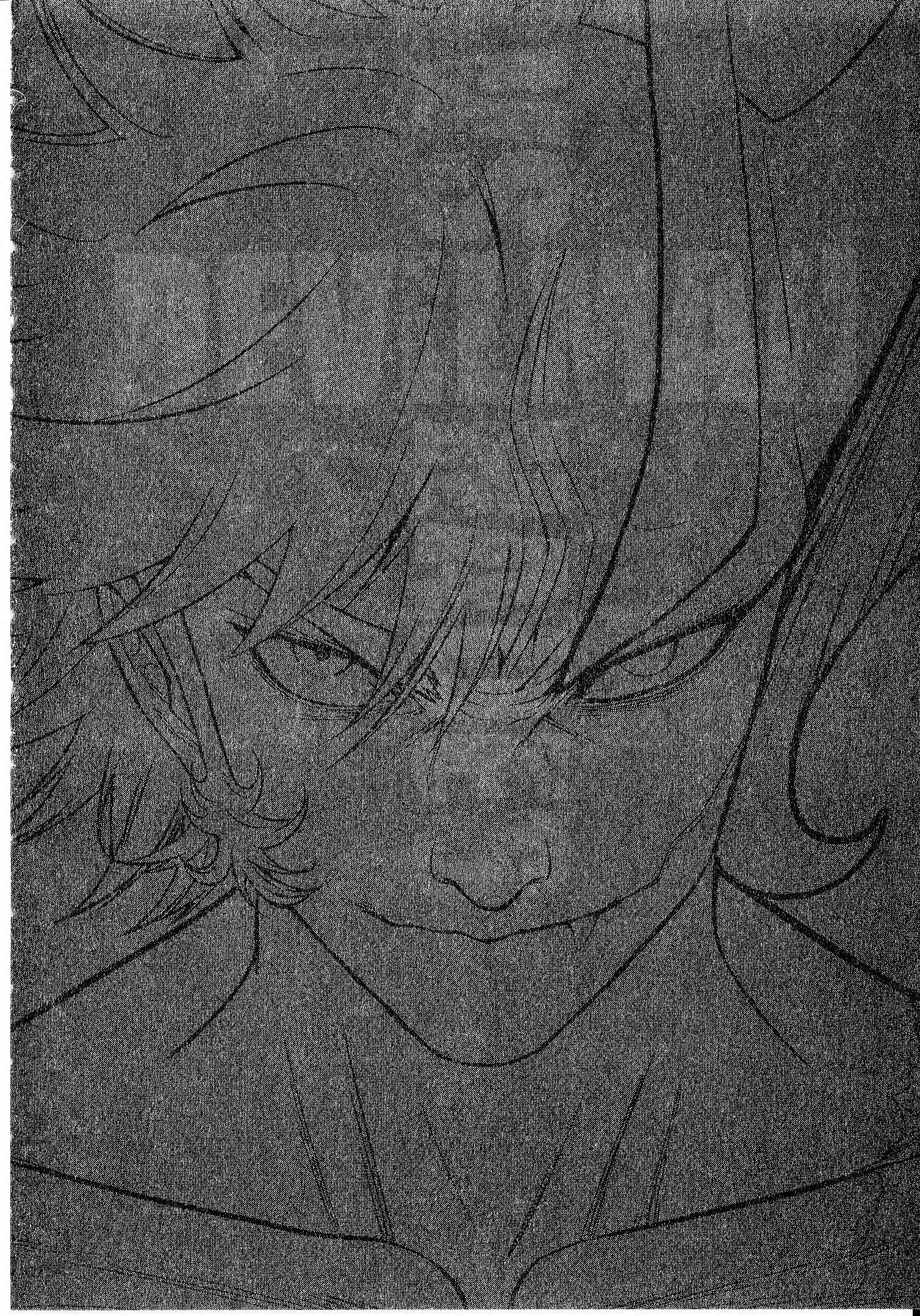 Page 32 Chapter 4 Devilman vs. Hades