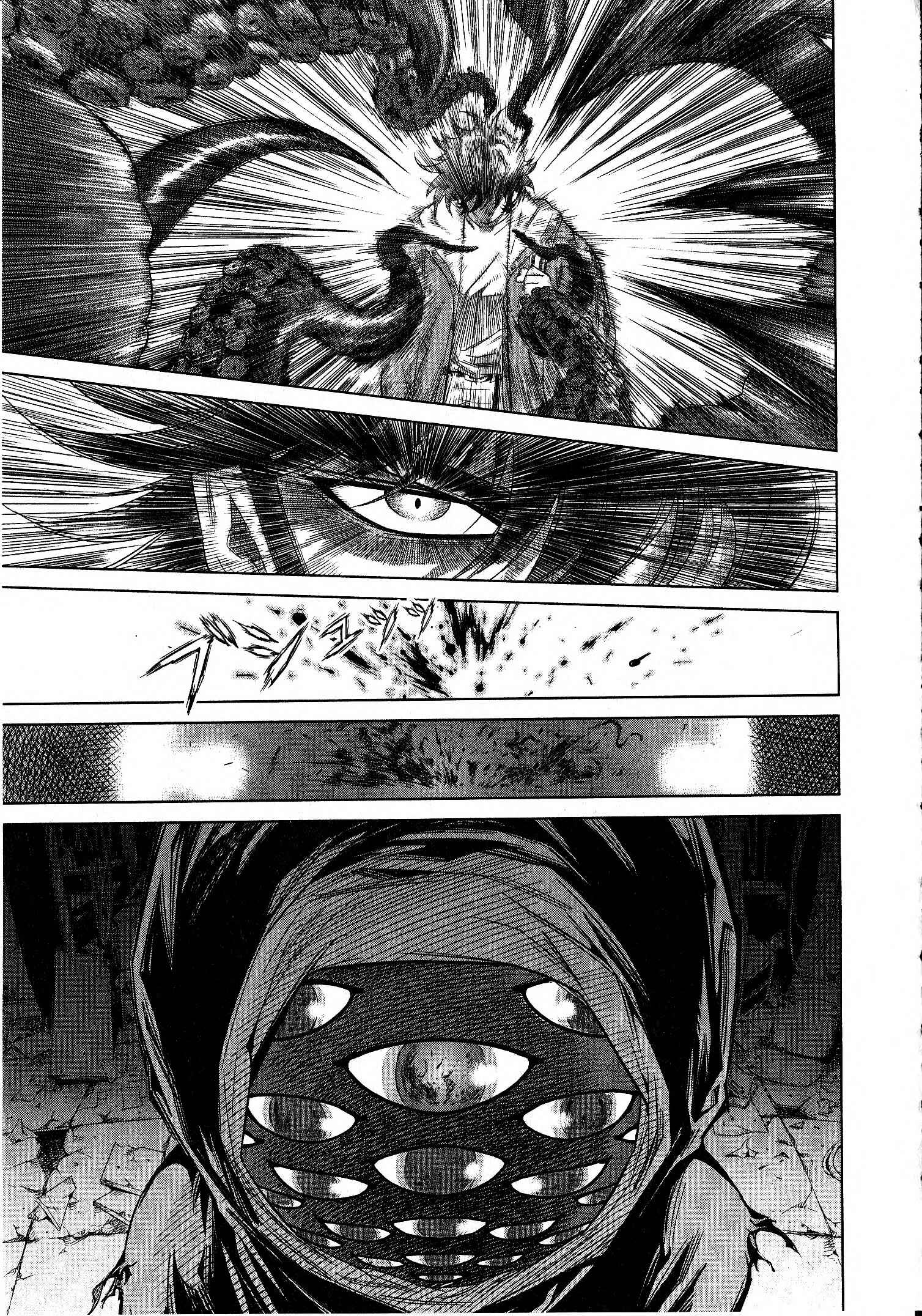 Page 7 Chapter 4 Devilman vs. Hades