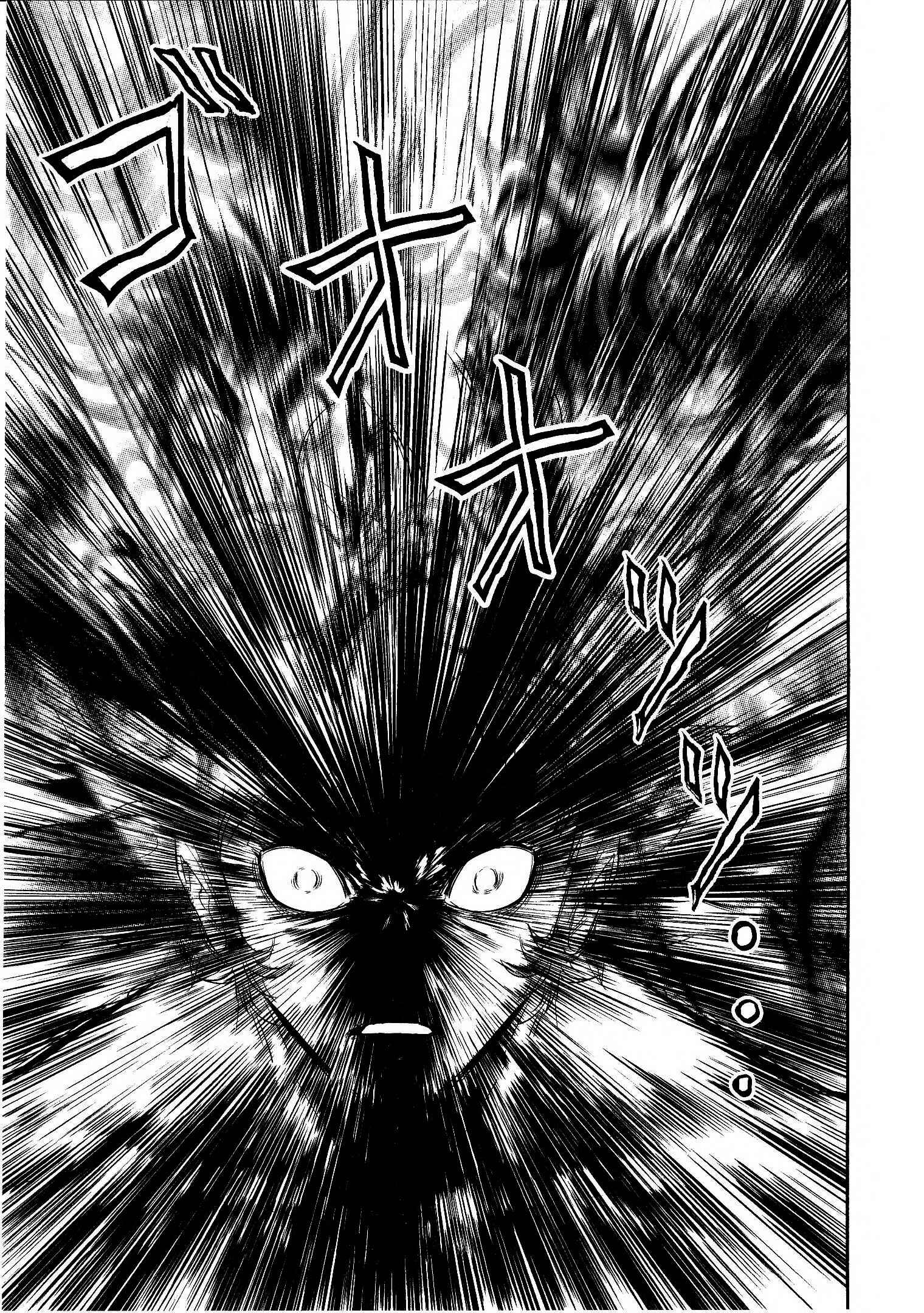 Page 14 Chapter 14 Devilman vs. Hades