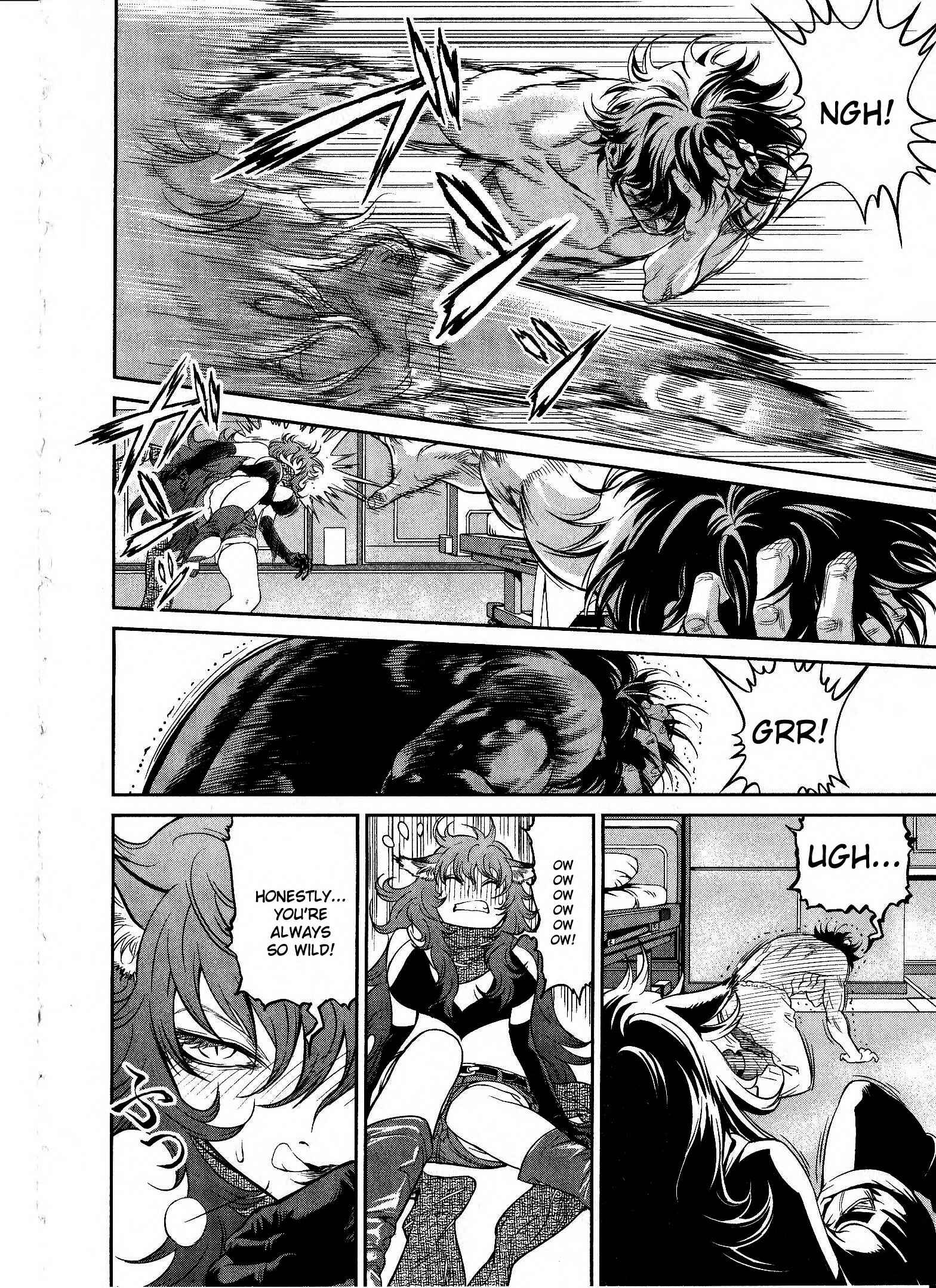 Page 16 Chapter 14 Devilman vs. Hades