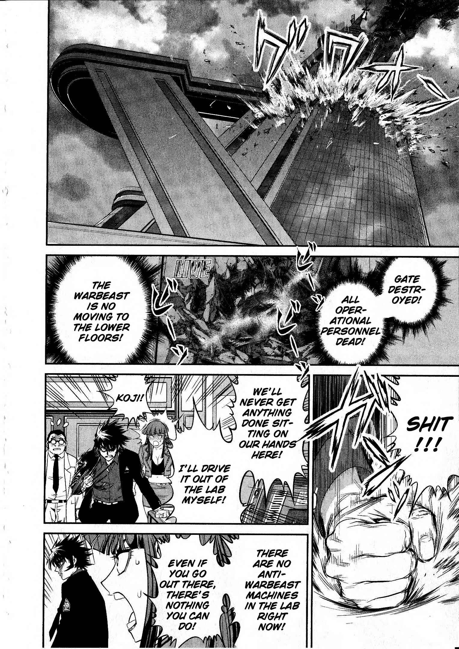 Page 22 Chapter 14 Devilman vs. Hades