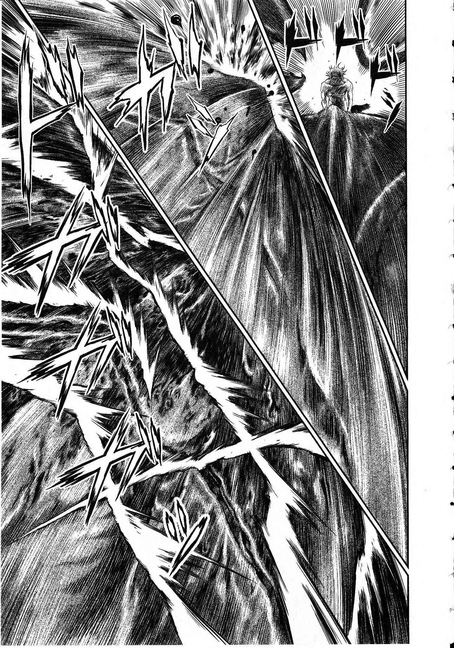 Page 25 Chapter 14 Devilman vs. Hades