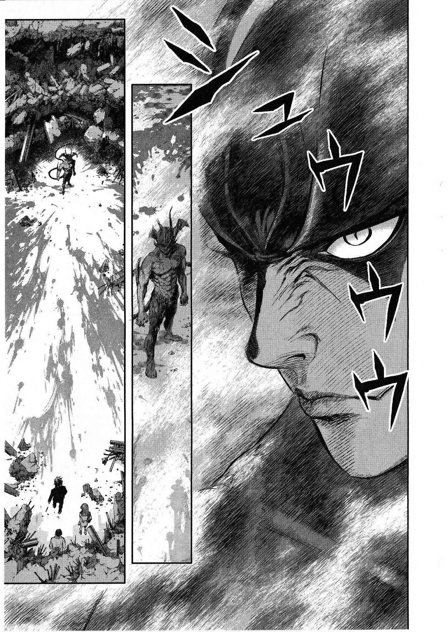 Page 27 Chapter 14 Devilman vs. Hades