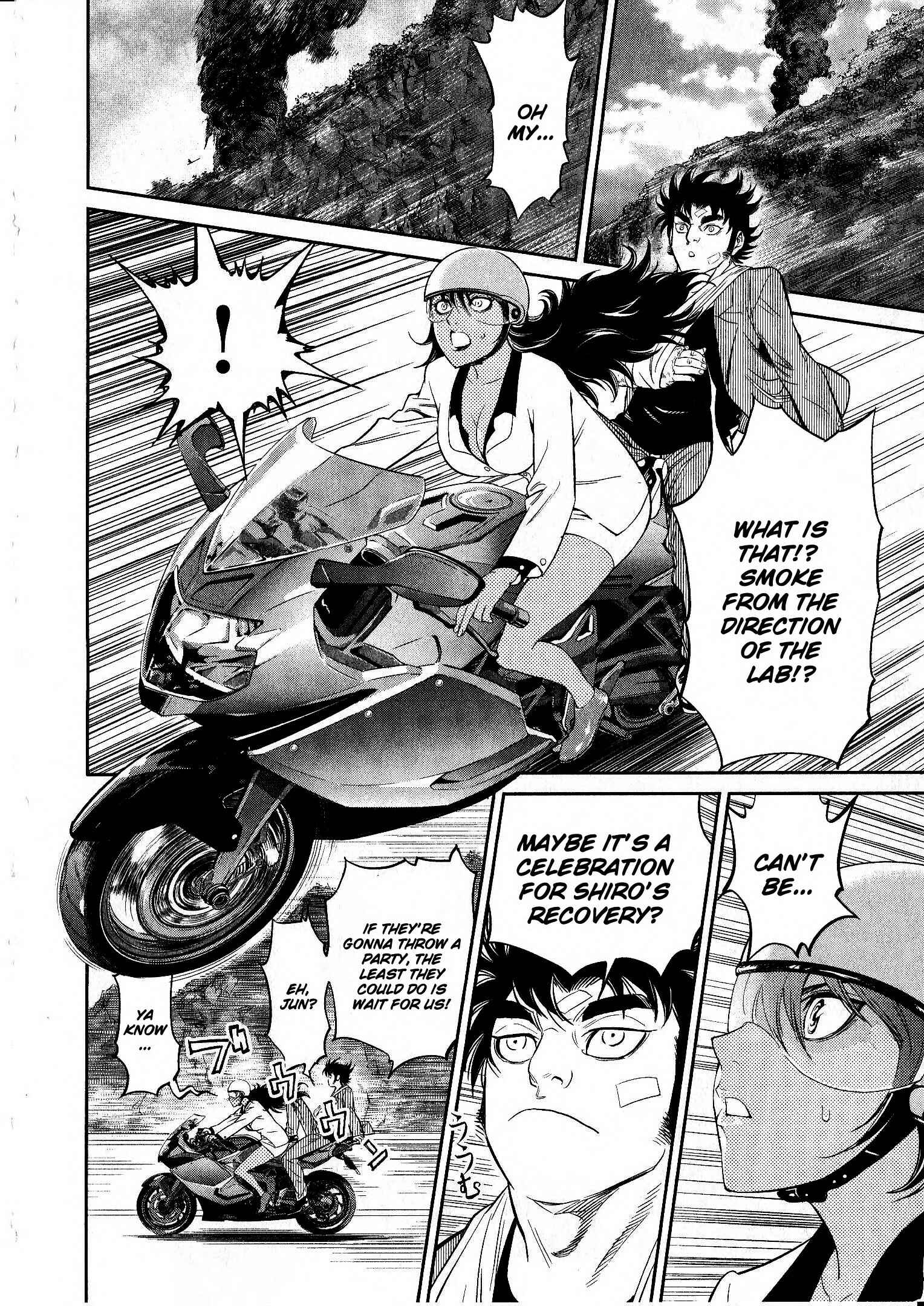 Page 3 Chapter 14 Devilman vs. Hades