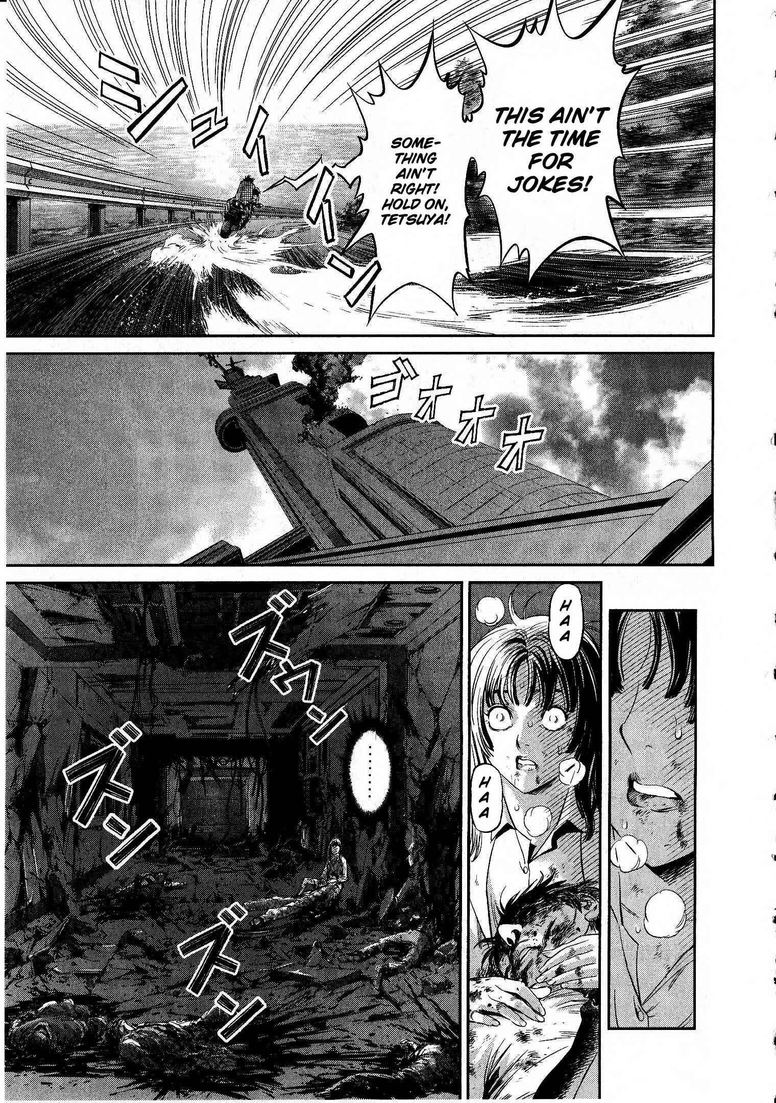 Page 4 Chapter 14 Devilman vs. Hades