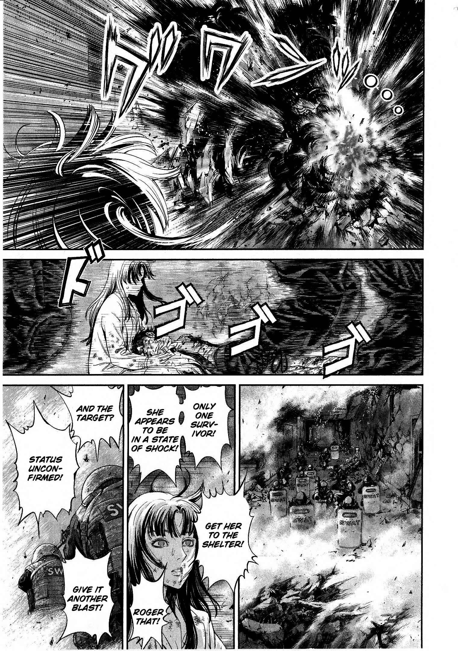 Page 6 Chapter 14 Devilman vs. Hades