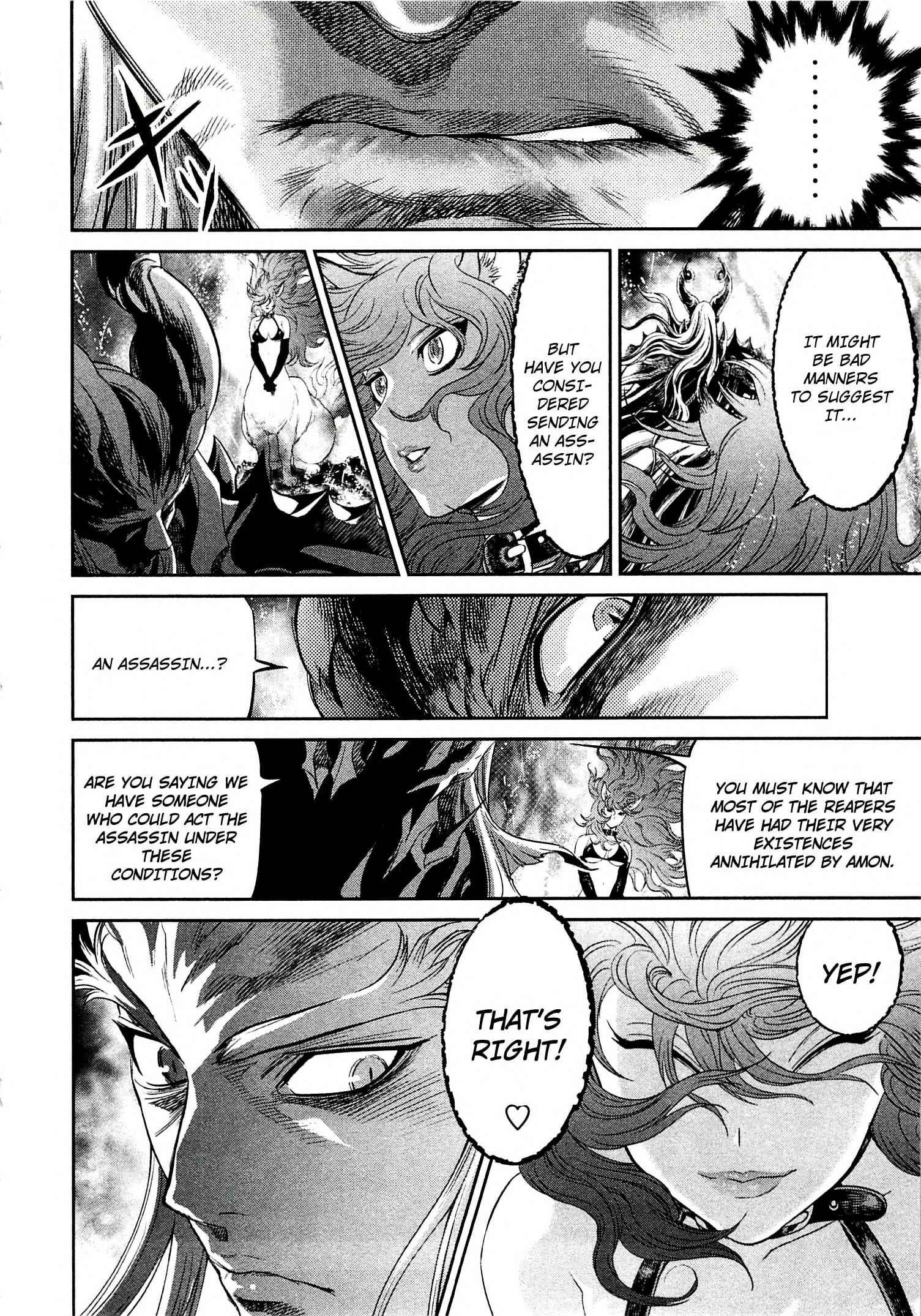 Page 11 Chapter 11 Devilman vs. Hades