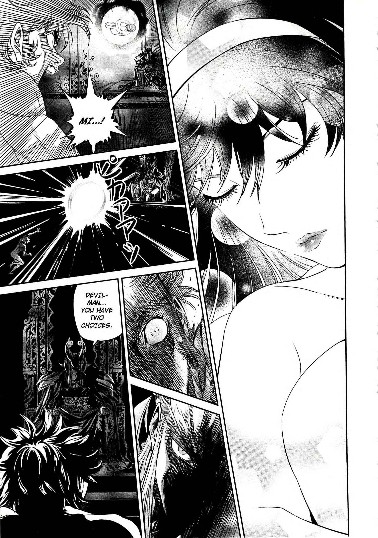 Page 27 Chapter 11 Devilman vs. Hades