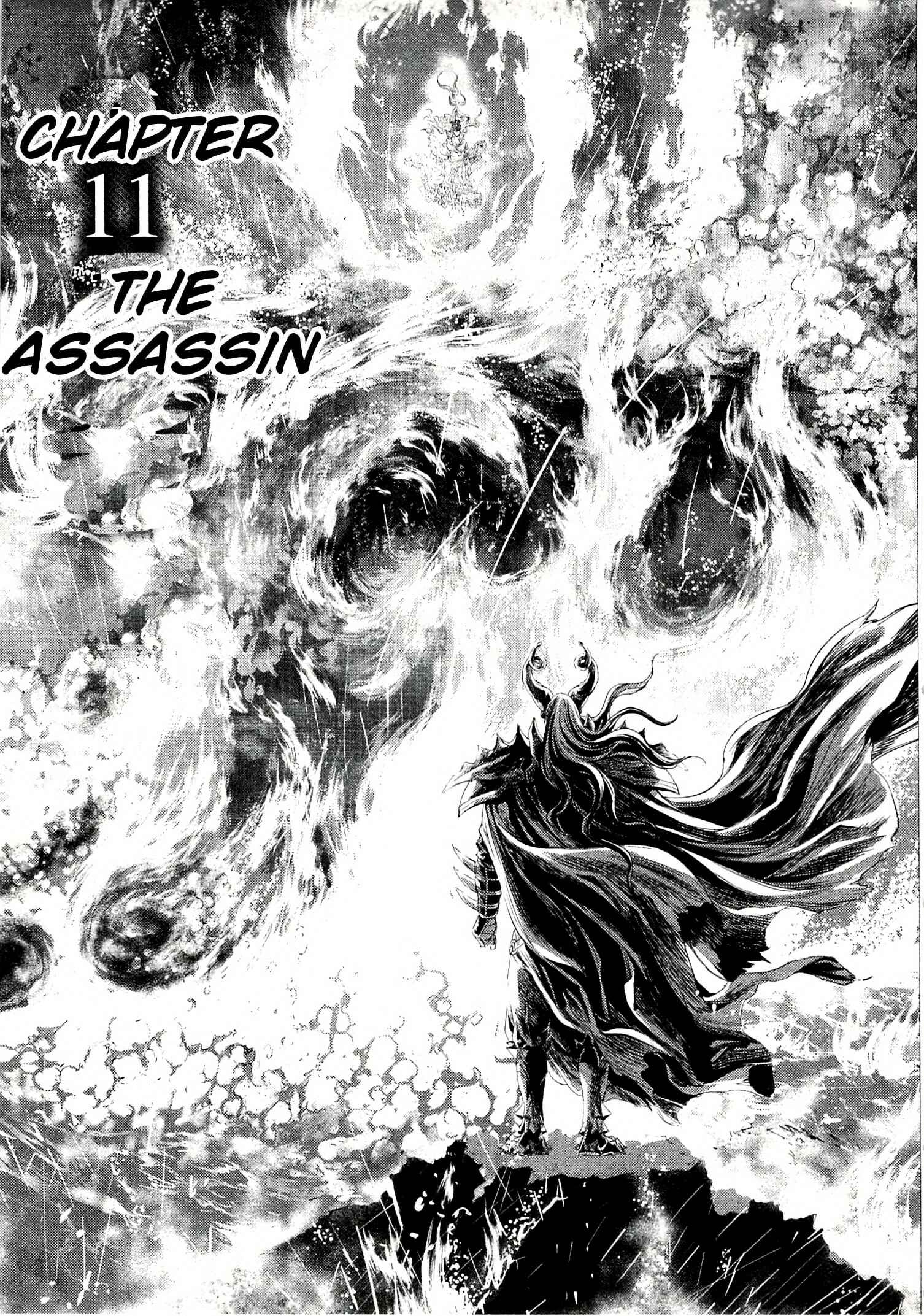 Page 3 Chapter 11 Devilman vs. Hades