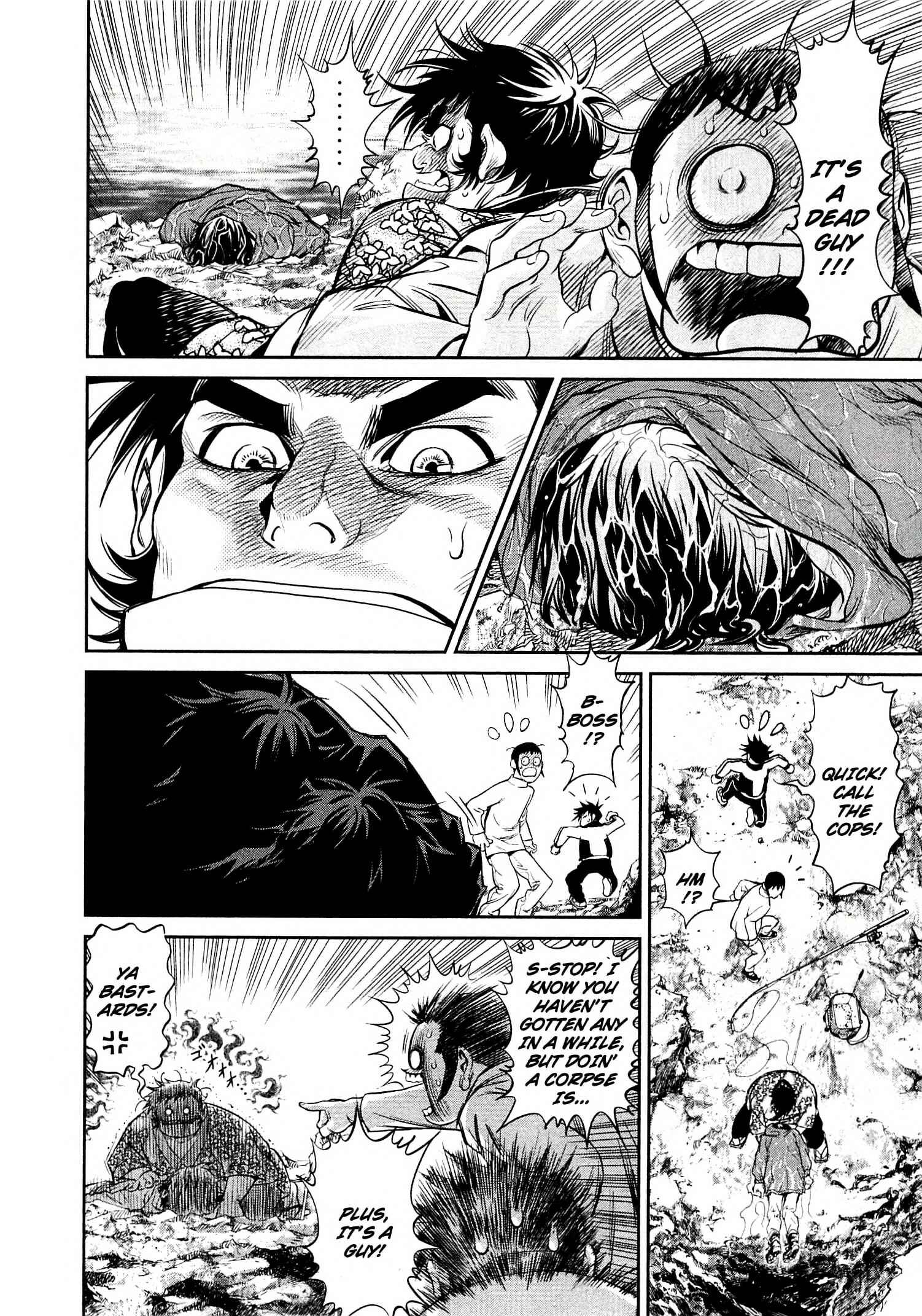 Page 35 Chapter 11 Devilman vs. Hades