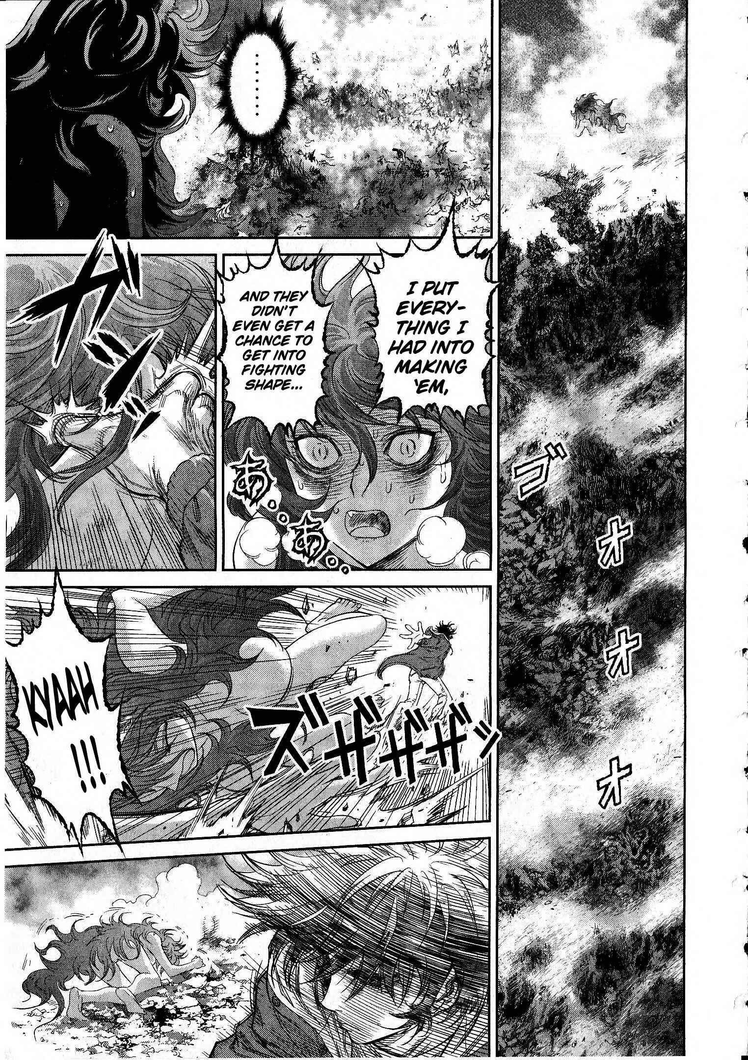 Page 13 Chapter 16 Devilman vs. Hades