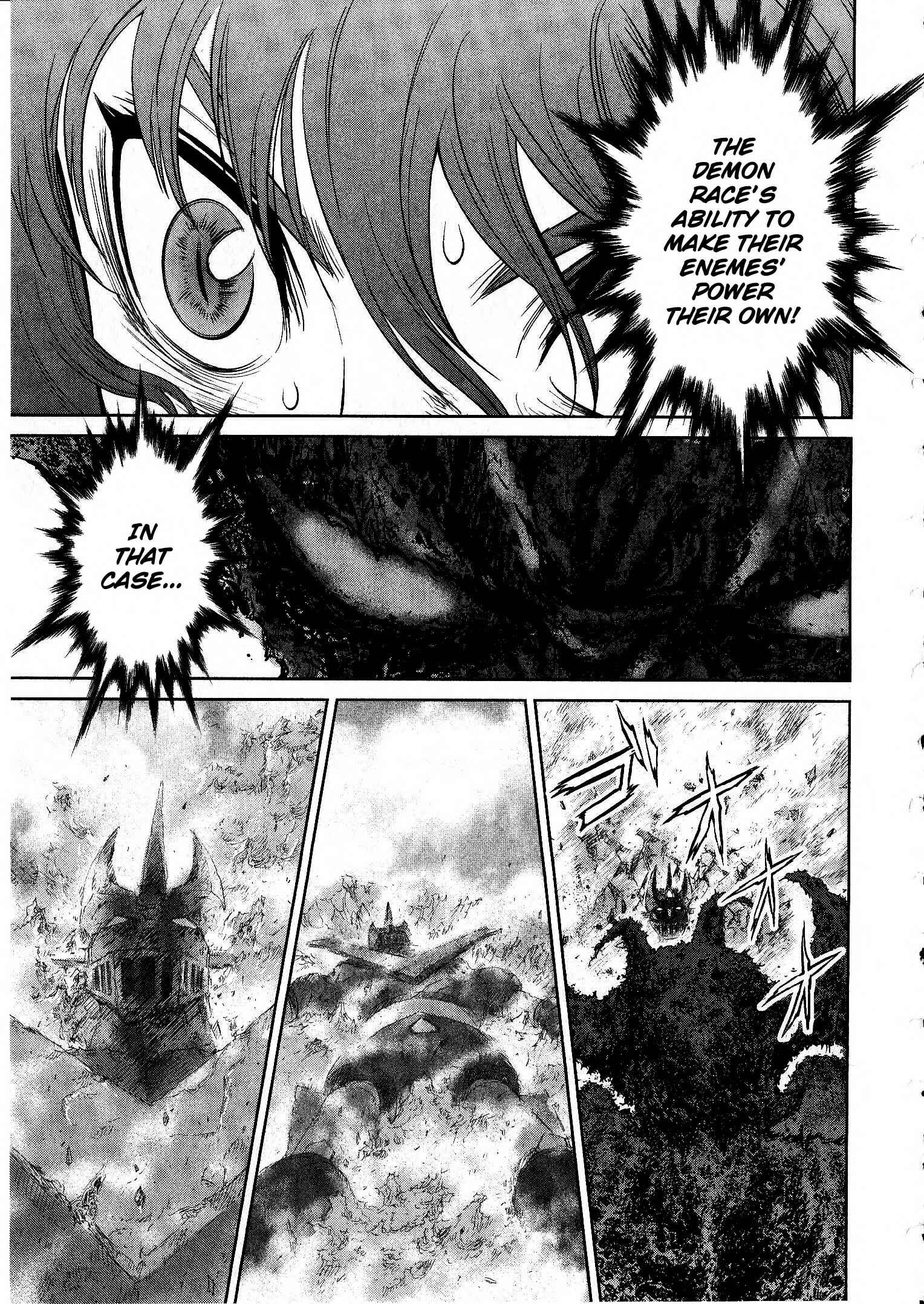 Page 21 Chapter 16 Devilman vs. Hades