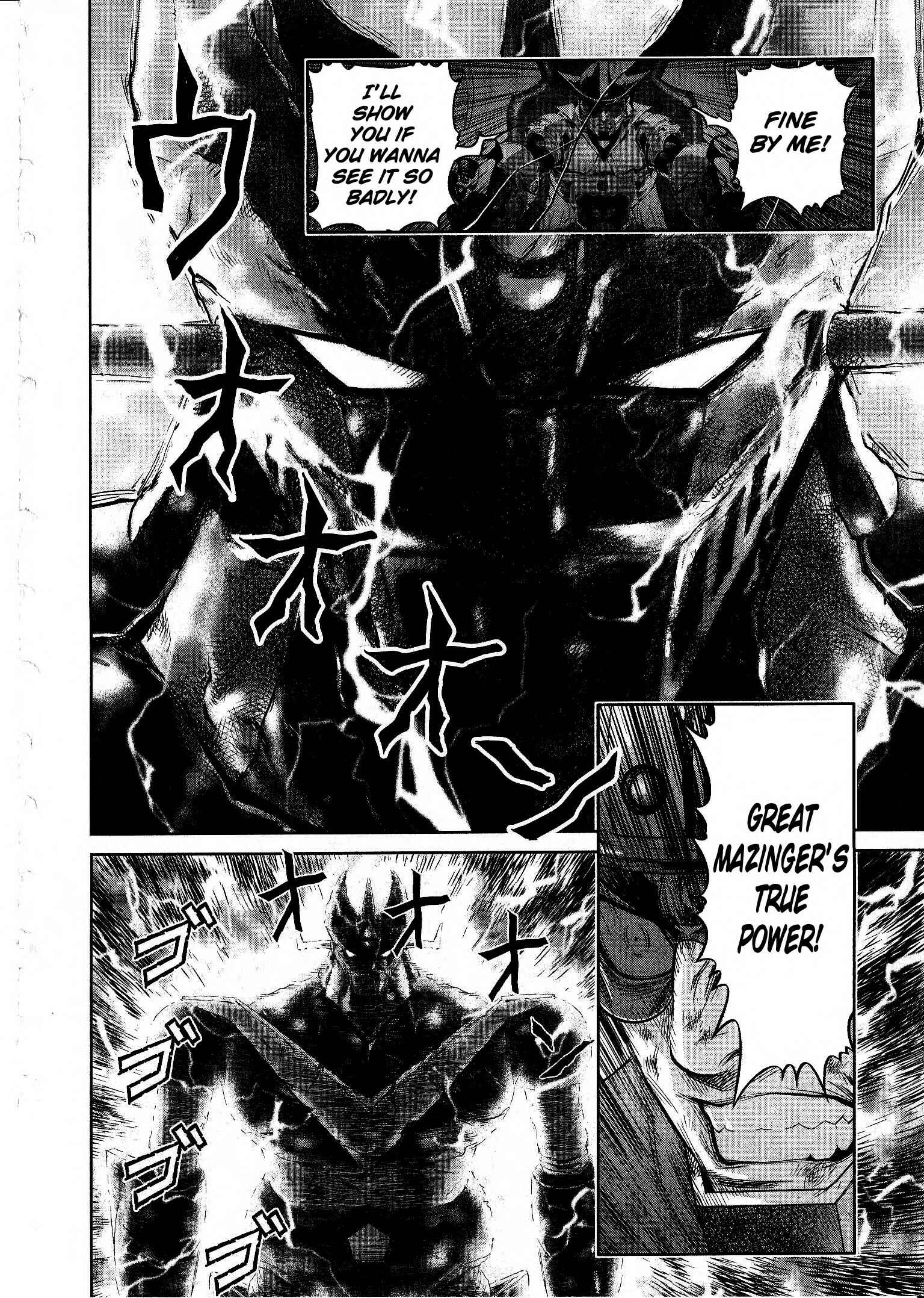 Page 27 Chapter 16 Devilman vs. Hades
