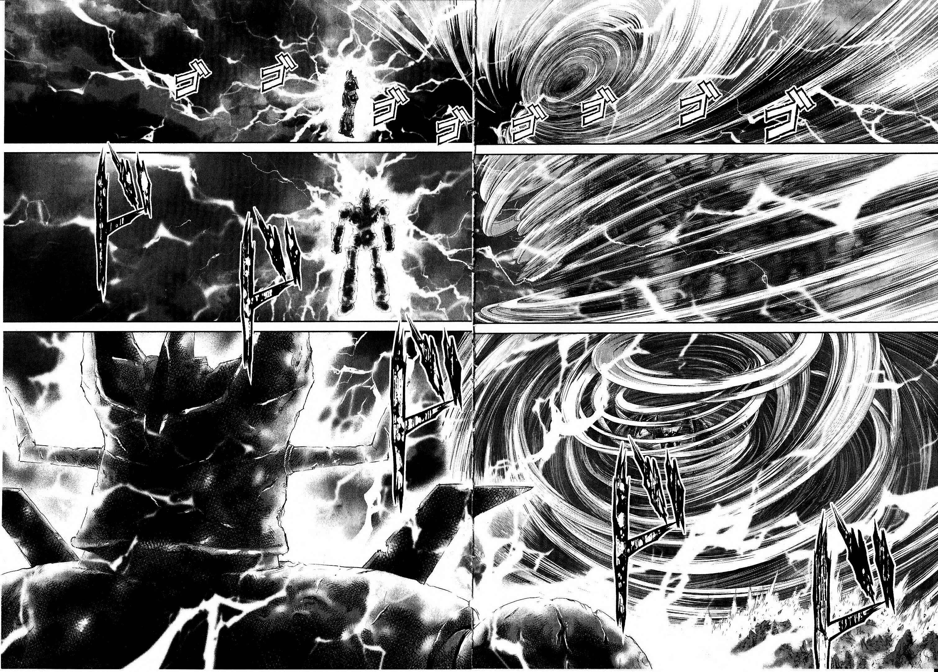 Page 29 Chapter 16 Devilman vs. Hades