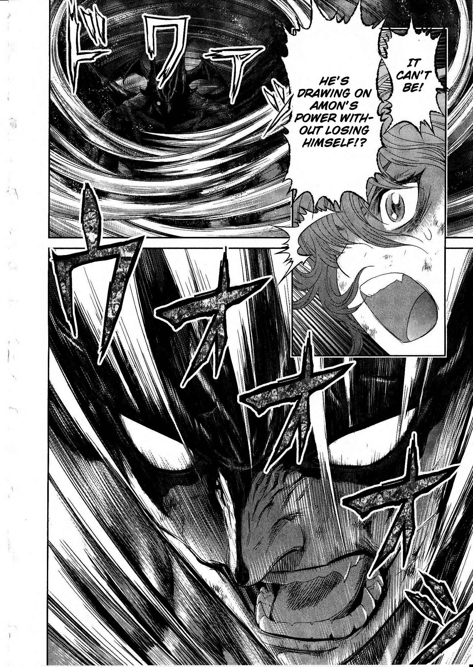 Page 30 Chapter 16 Devilman vs. Hades