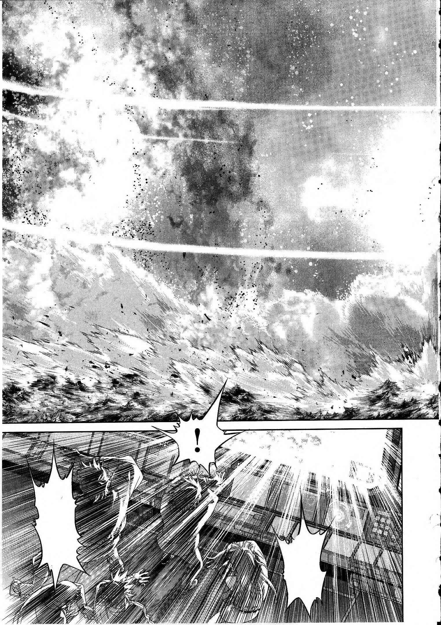 Page 35 Chapter 16 Devilman vs. Hades