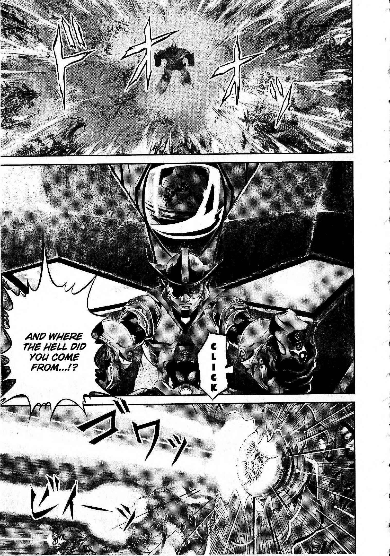 Page 7 Chapter 16 Devilman vs. Hades