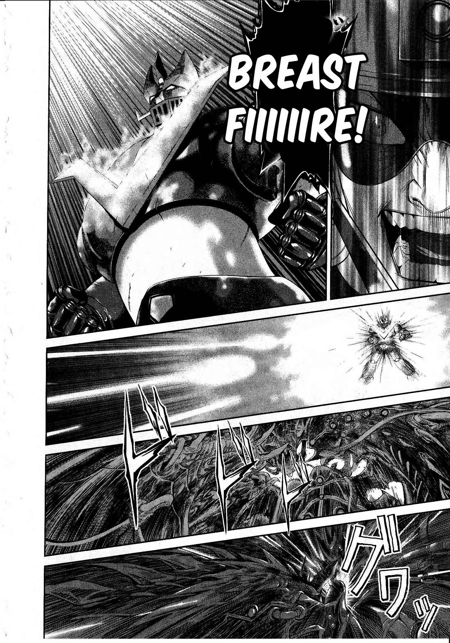 Page 8 Chapter 16 Devilman vs. Hades