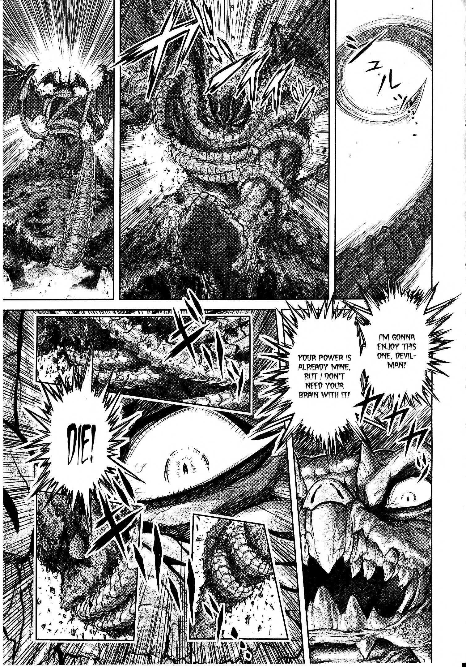 Page 15 Chapter 6 Devilman vs. Hades