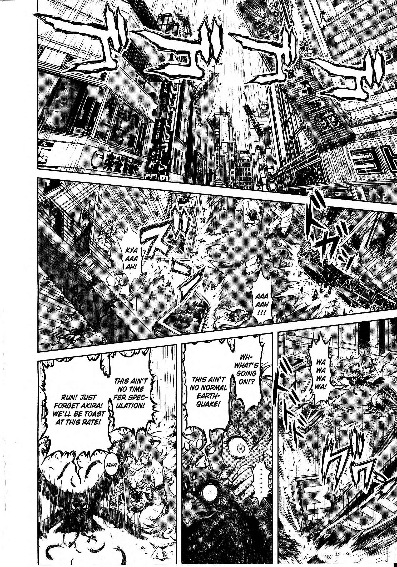 Page 2 Chapter 6 Devilman vs. Hades