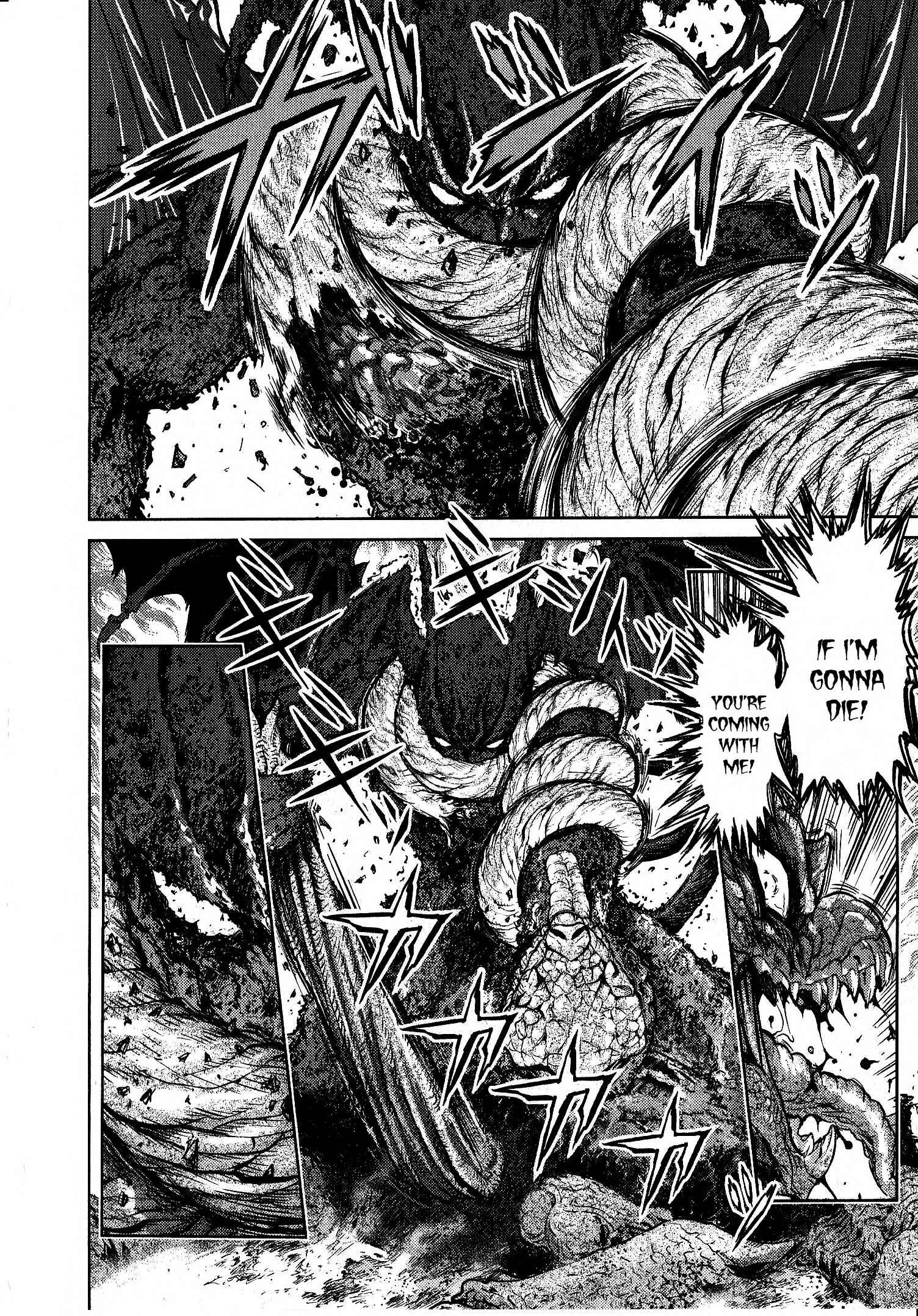 Page 20 Chapter 6 Devilman vs. Hades