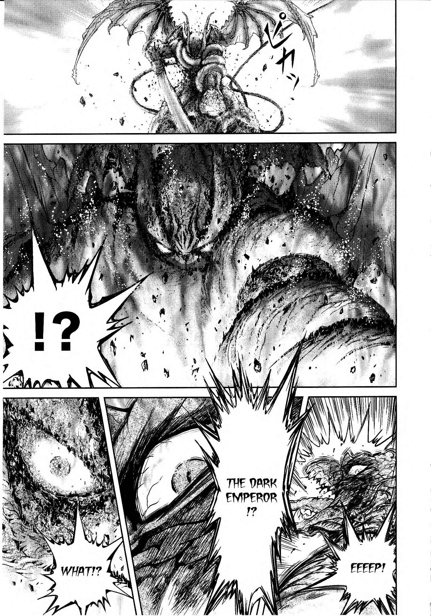 Page 21 Chapter 6 Devilman vs. Hades