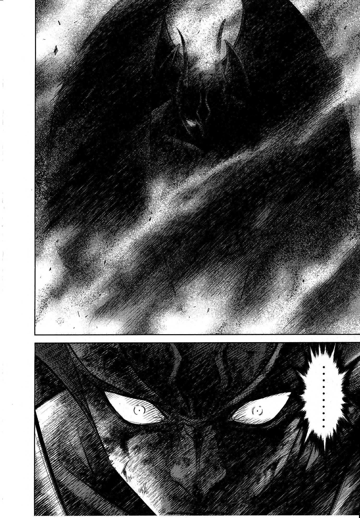 Page 26 Chapter 6 Devilman vs. Hades
