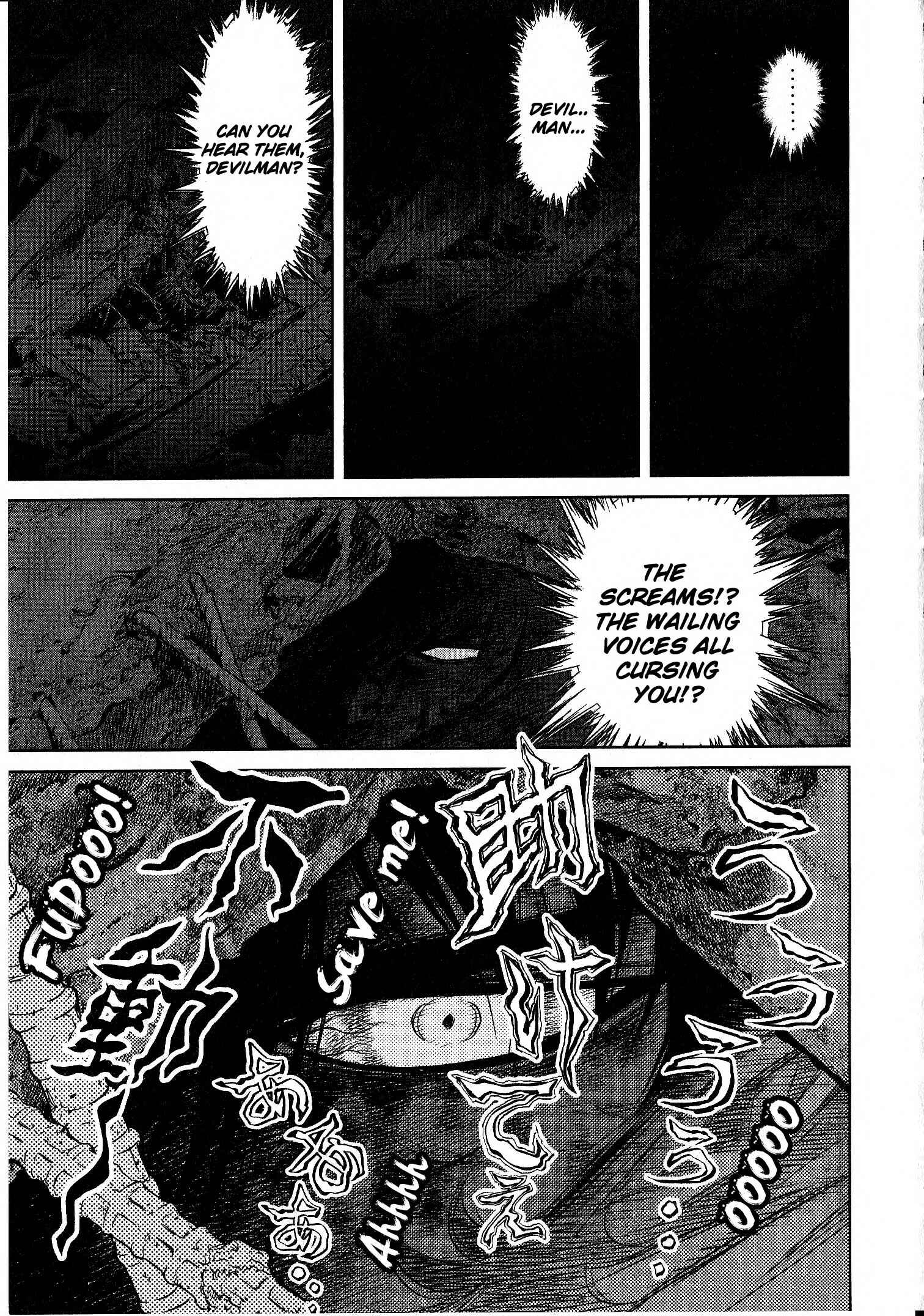Page 9 Chapter 6 Devilman vs. Hades