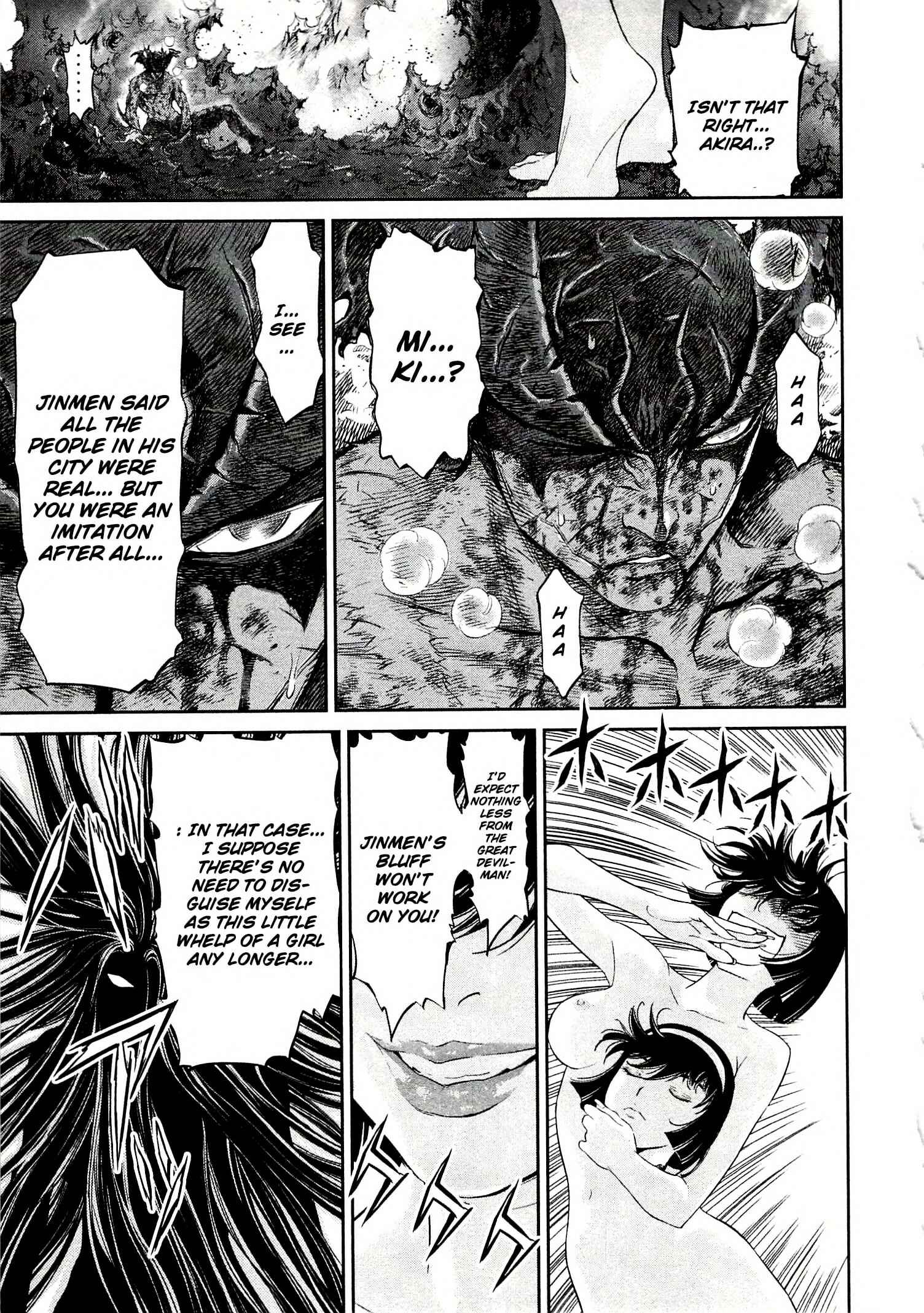 Page 13 Chapter 8 Devilman vs. Hades