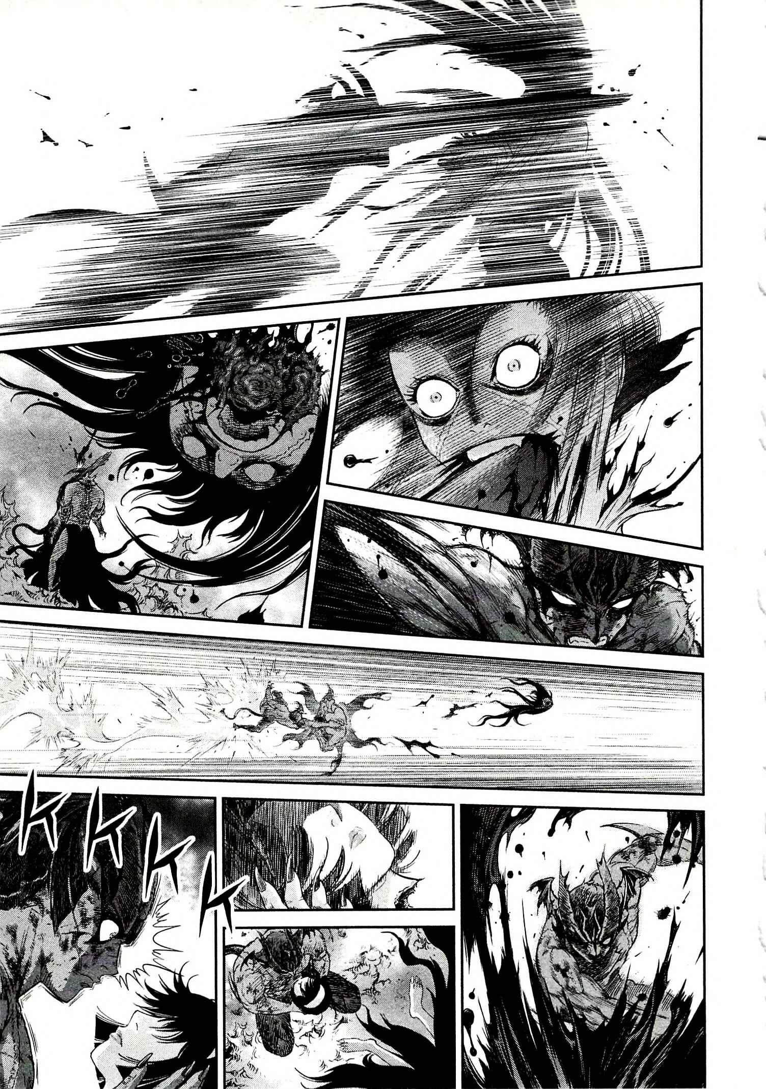Page 15 Chapter 8 Devilman vs. Hades