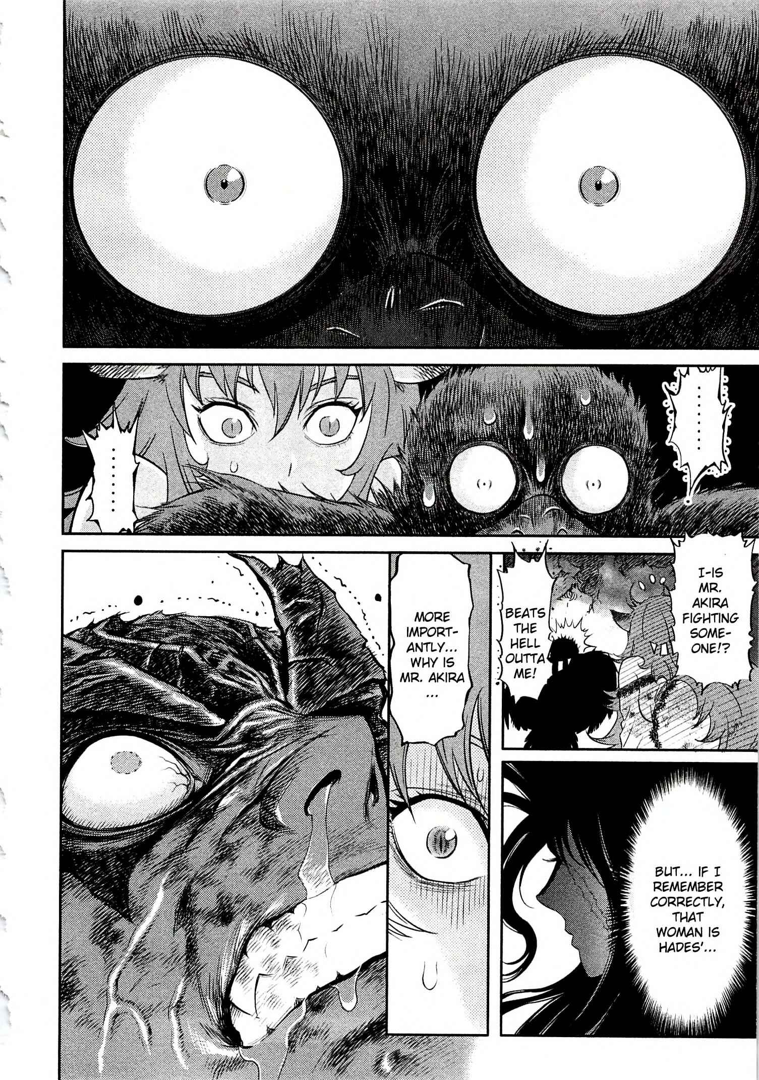 Page 18 Chapter 8 Devilman vs. Hades