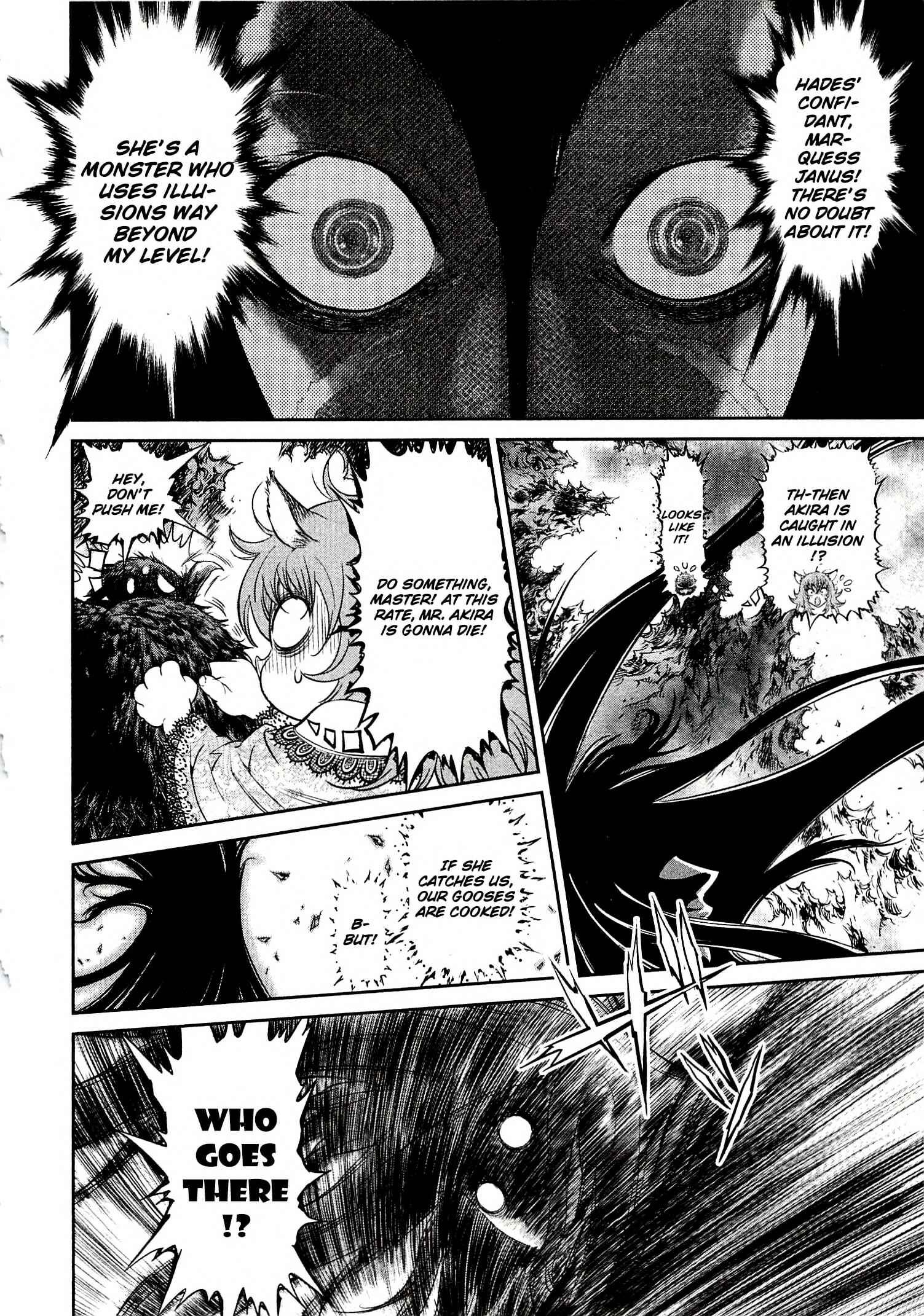 Page 20 Chapter 8 Devilman vs. Hades