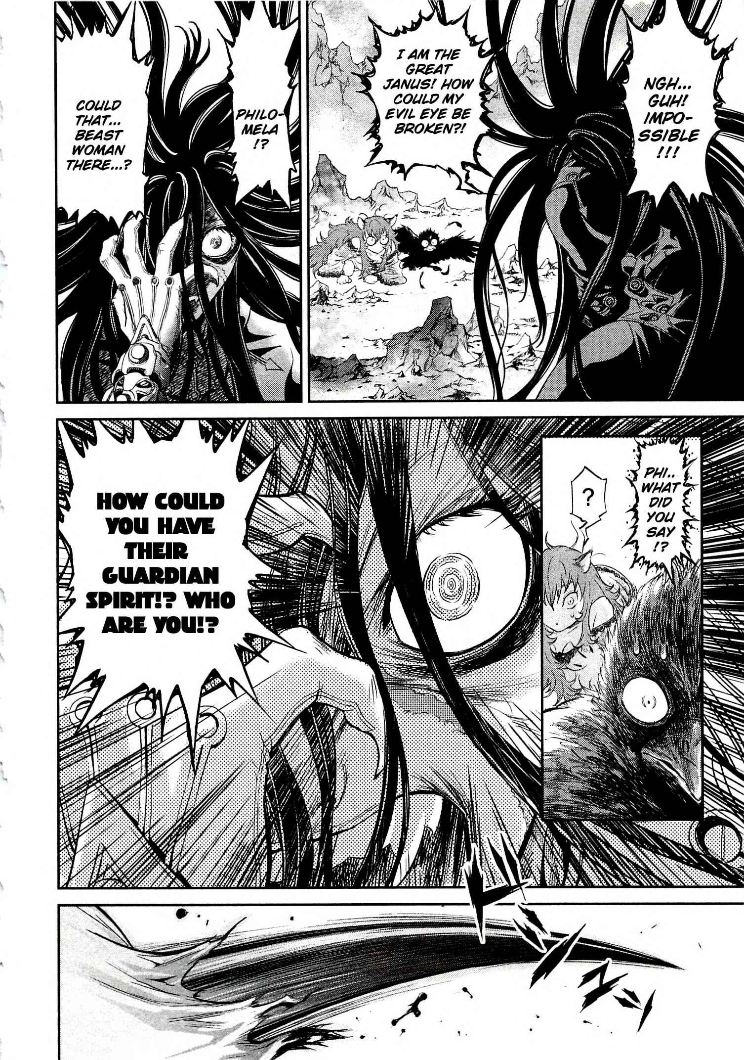 Page 24 Chapter 8 Devilman vs. Hades