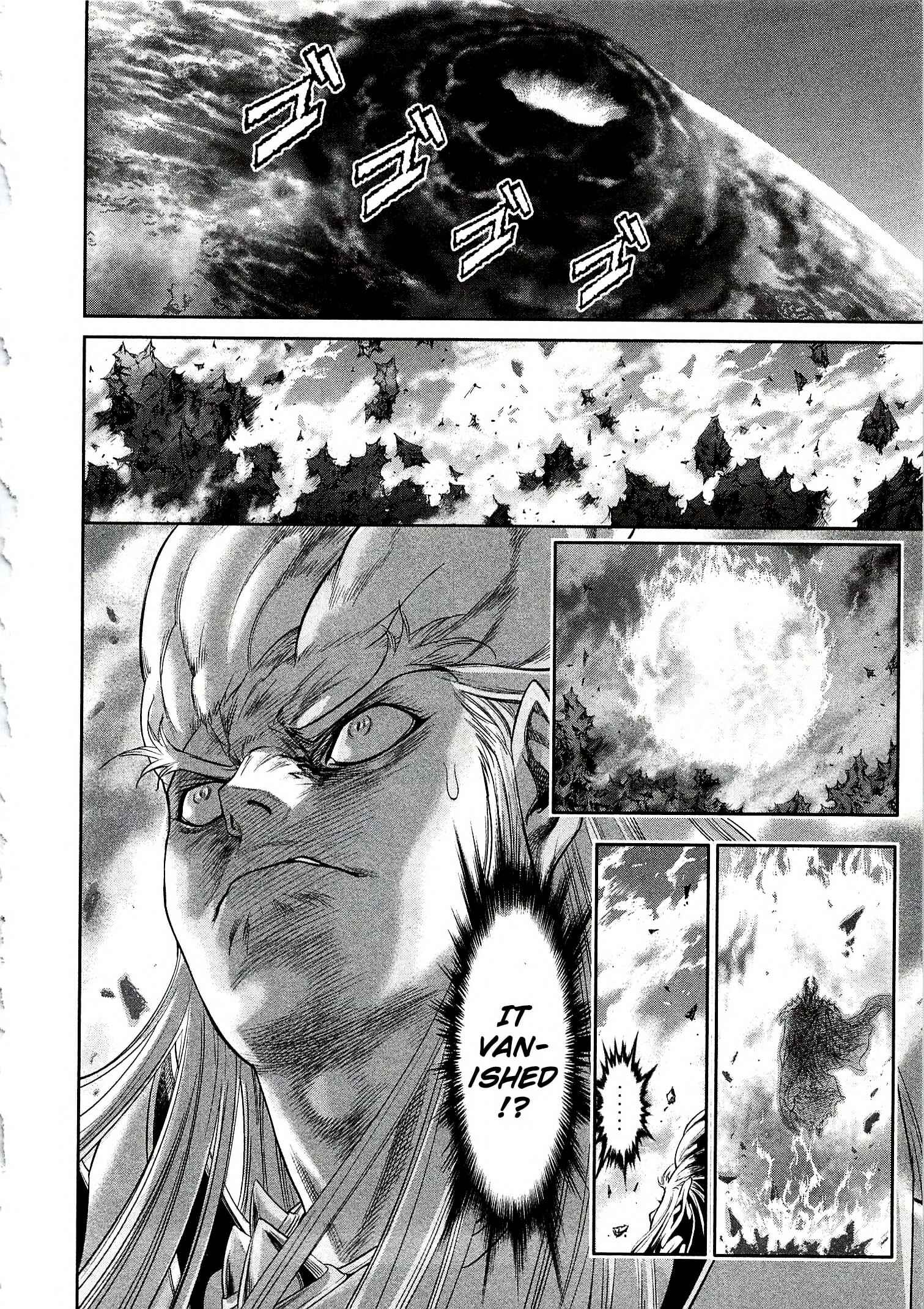 Page 6 Chapter 8 Devilman vs. Hades