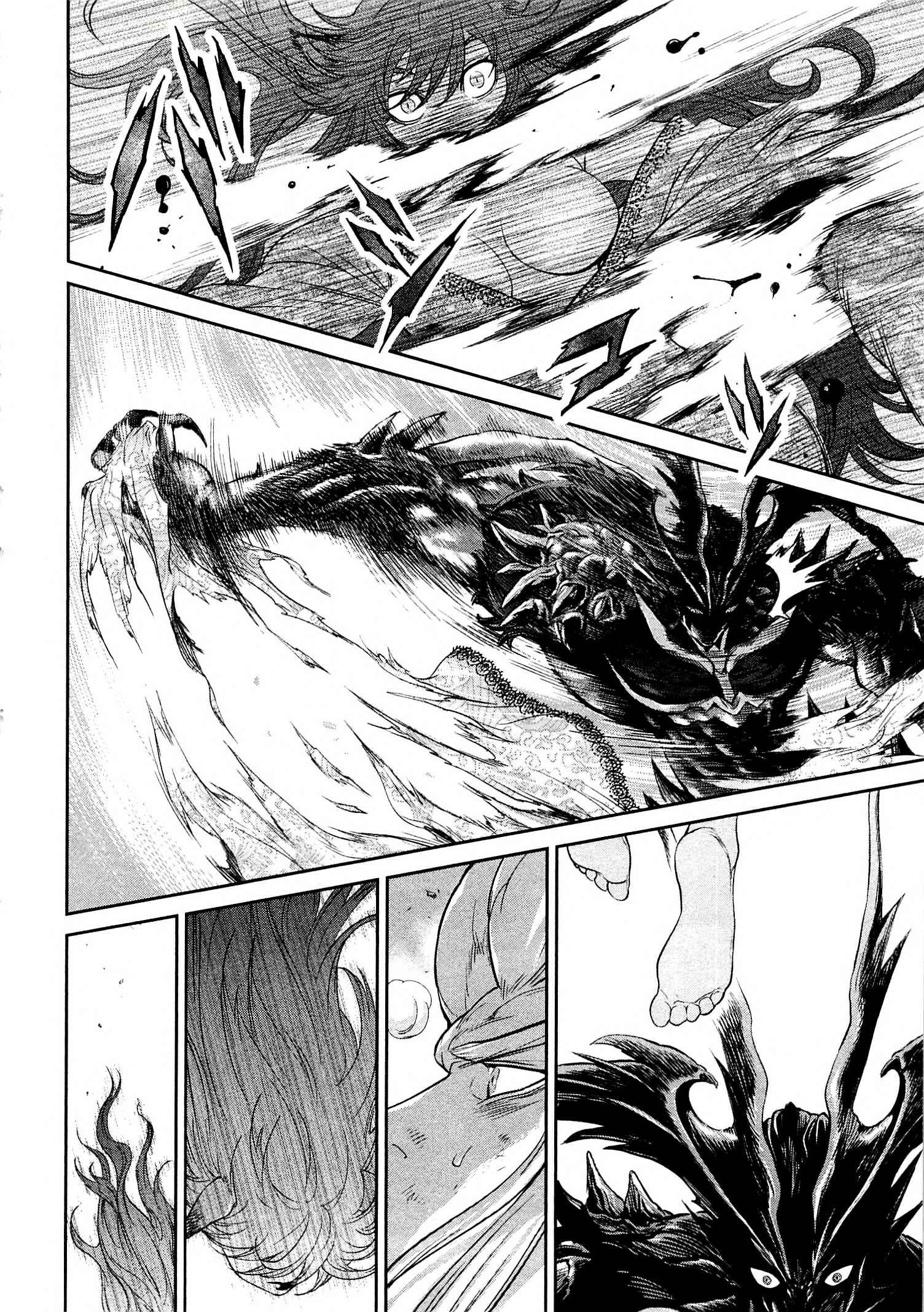 Page 19 Chapter 10 Devilman vs. Hades
