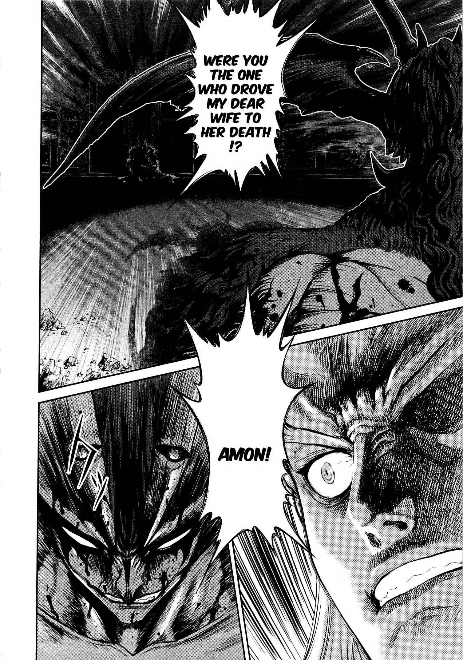 Page 2 Chapter 10 Devilman vs. Hades