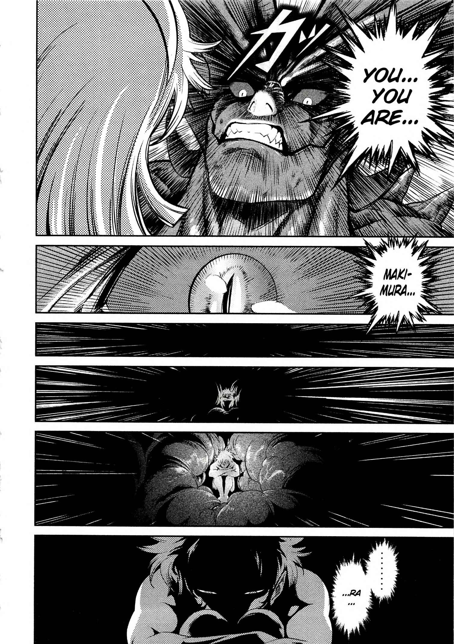 Page 23 Chapter 10 Devilman vs. Hades