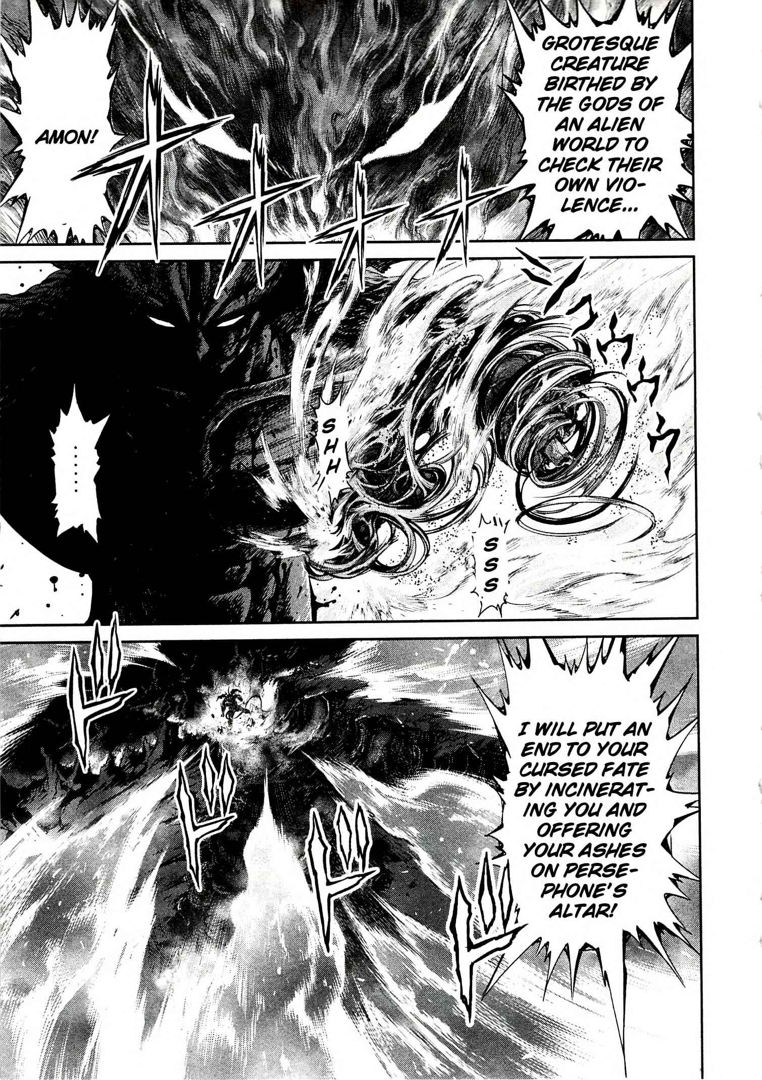 Page 7 Chapter 10 Devilman vs. Hades
